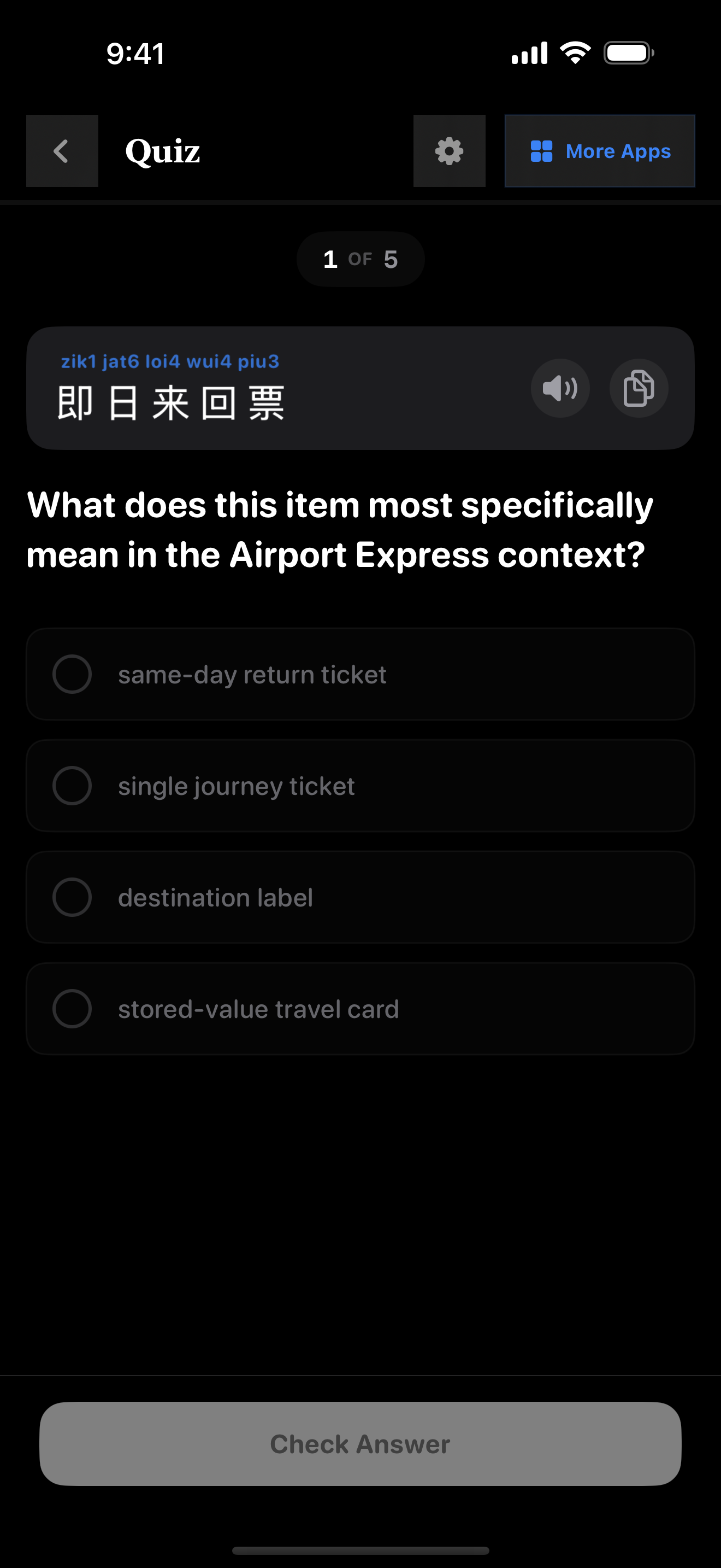 49 1773358551 iPhone shot 04 quiz dark