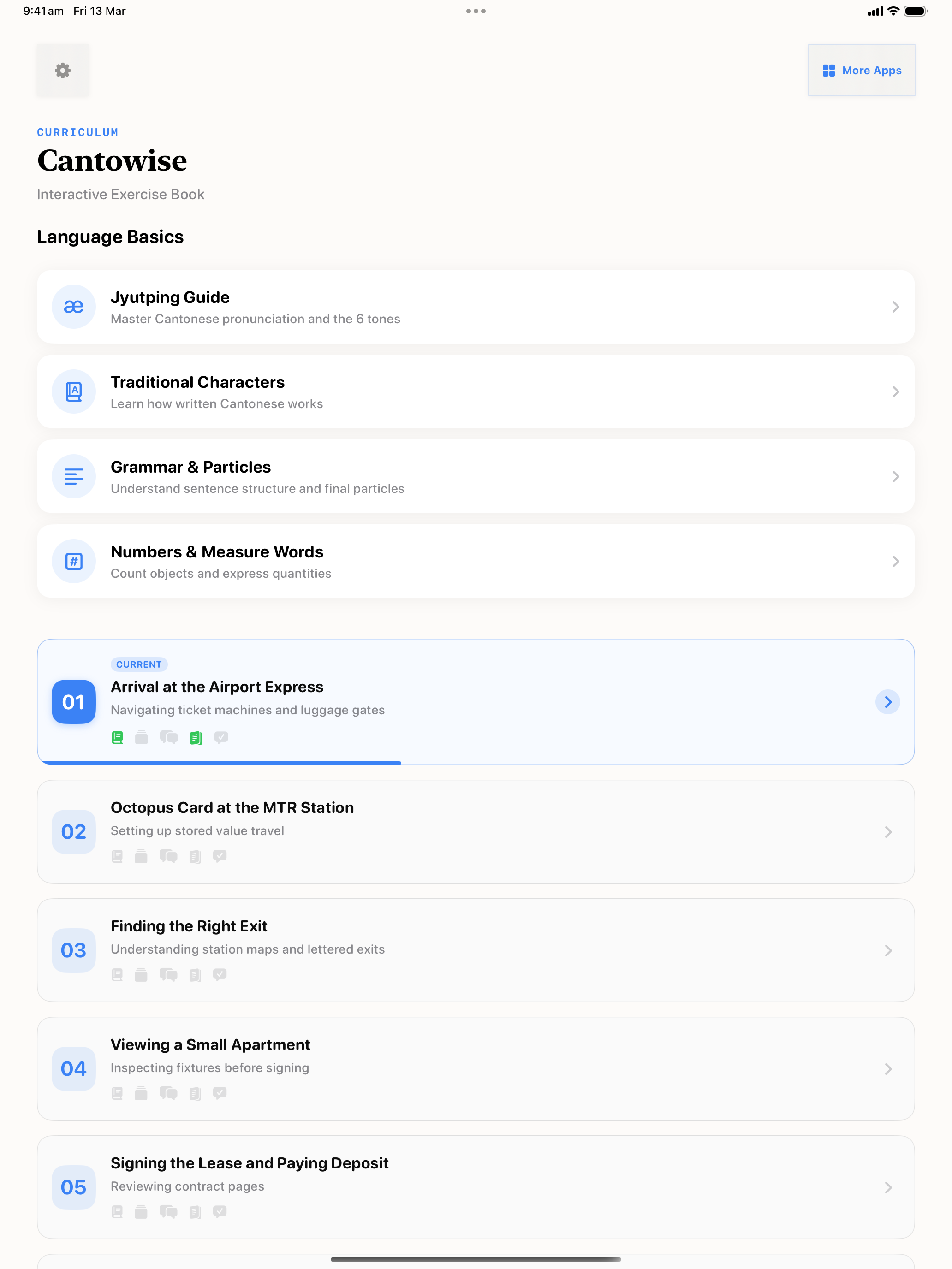 49 1773358552 iPad menu light