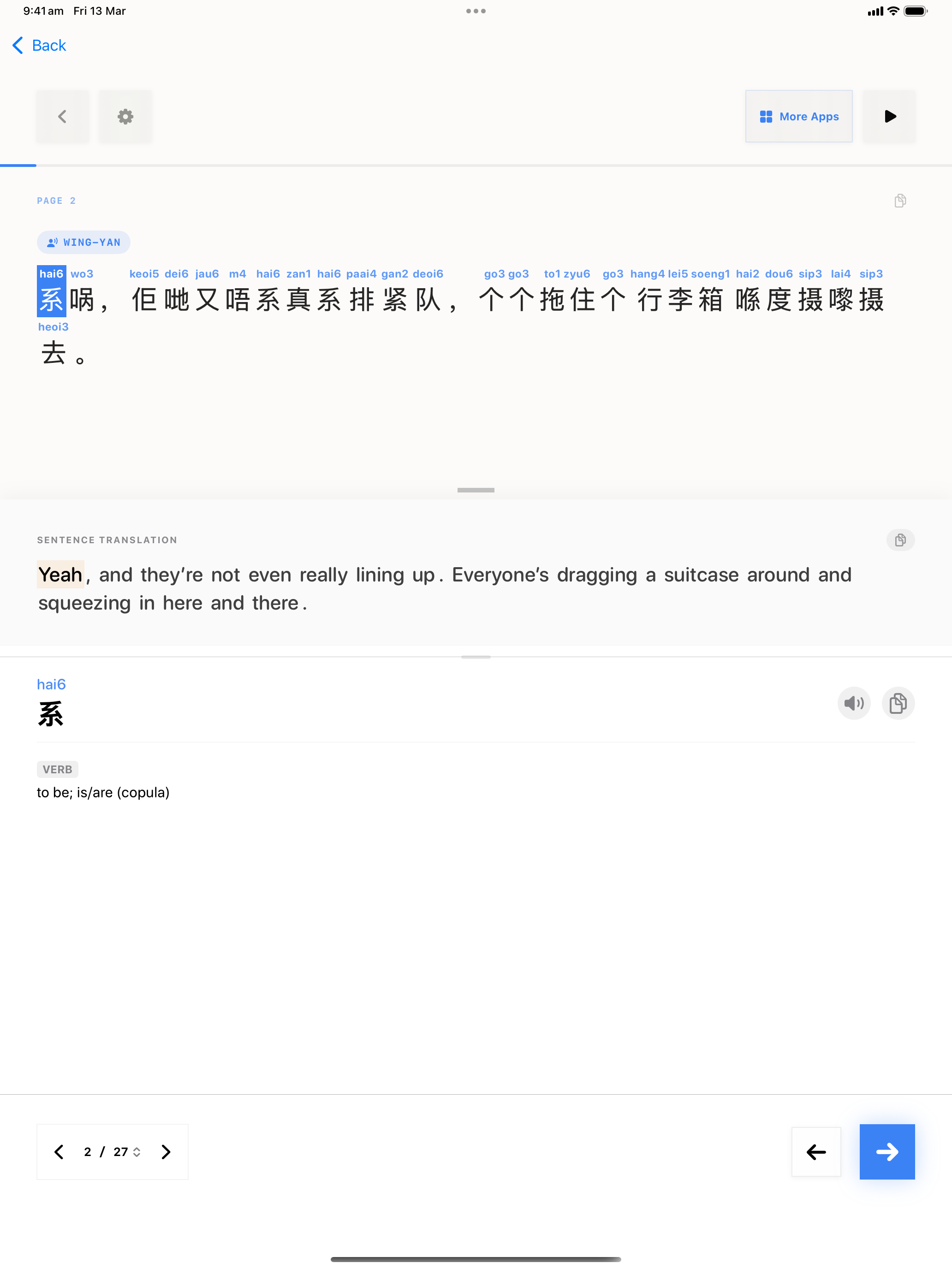 49 1773358552 iPad shot 02 dialogue light