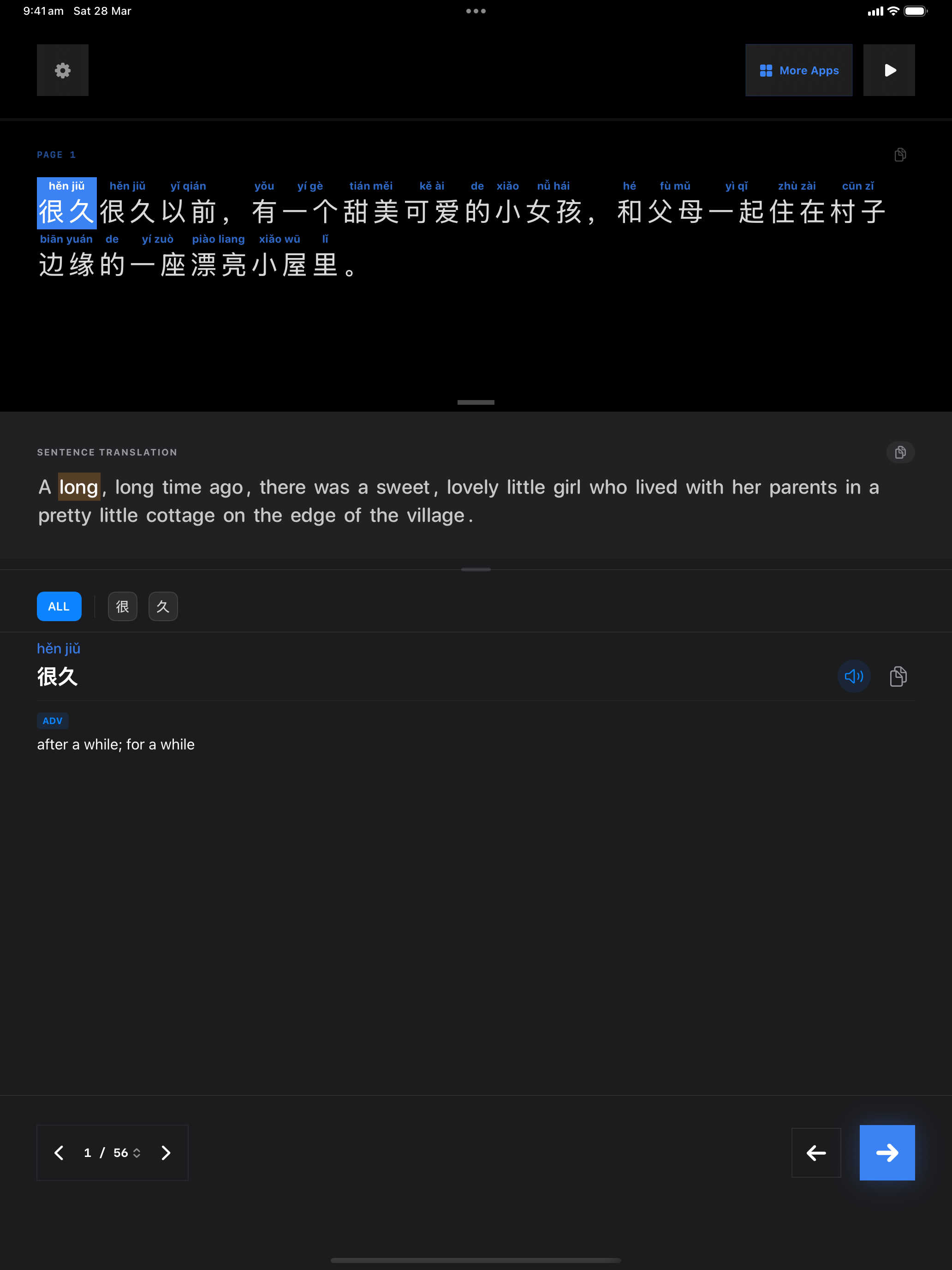 5 1774683147 iPad shot 01 intro dark