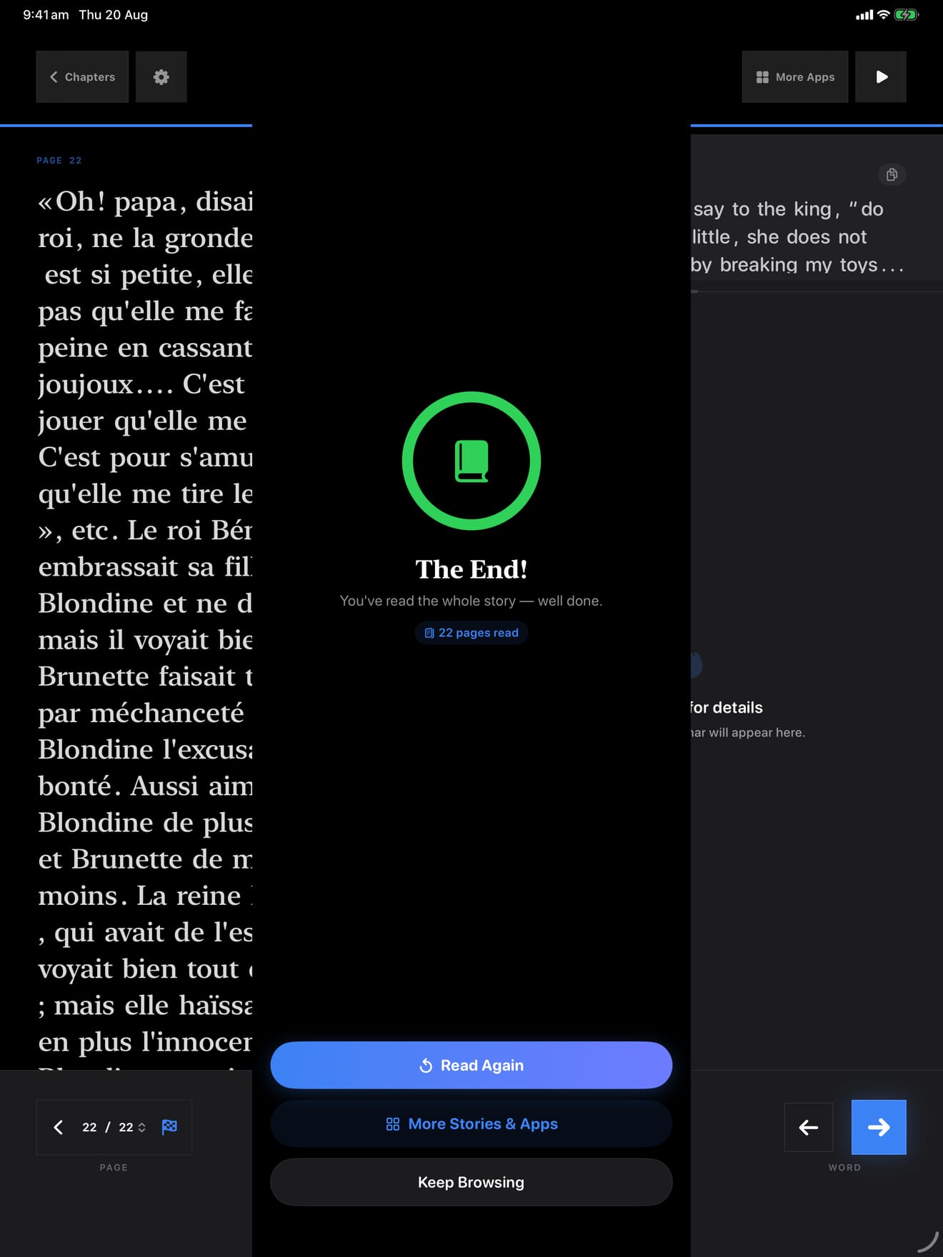 593 1787267879 4 iPad shot 04 complete dark