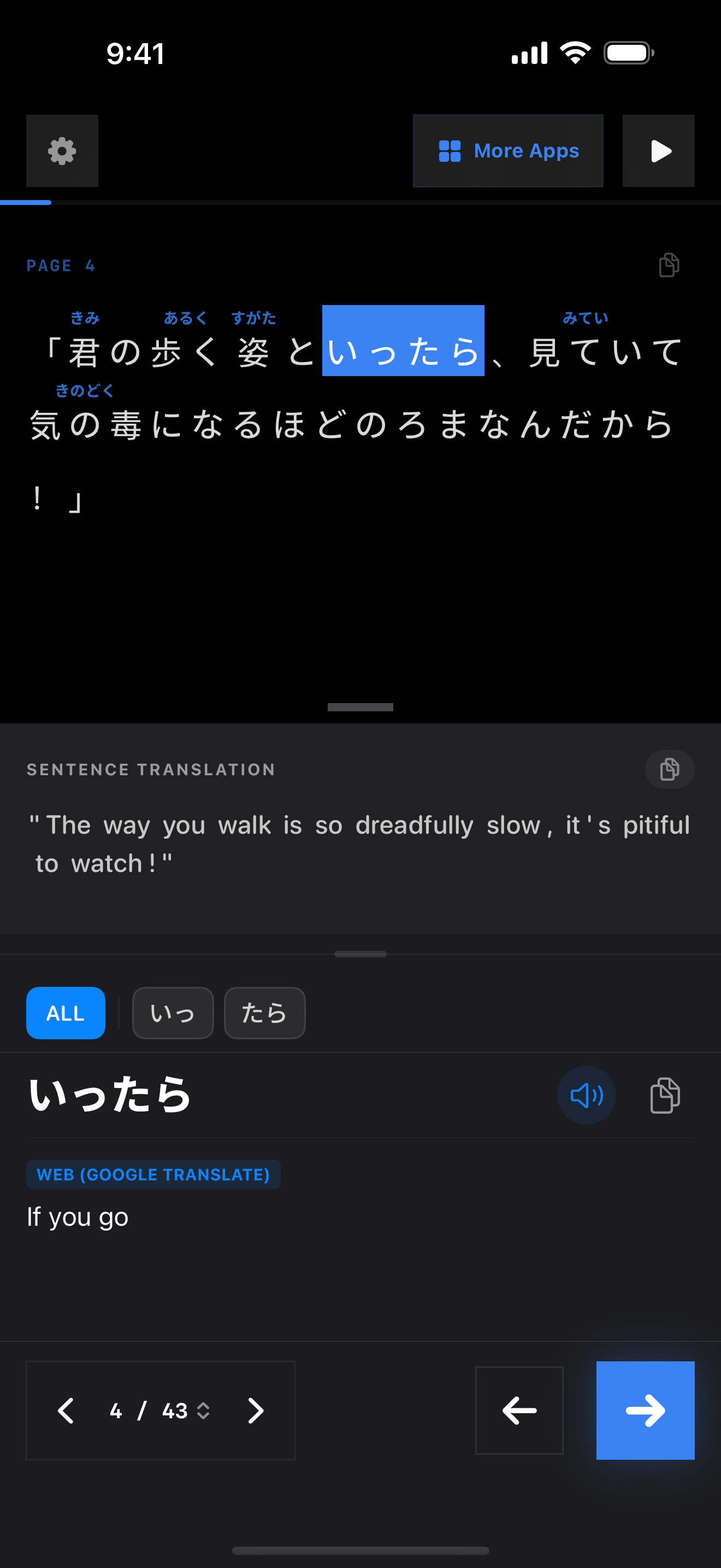 63 1774578731 iPhone shot 02 middle dark