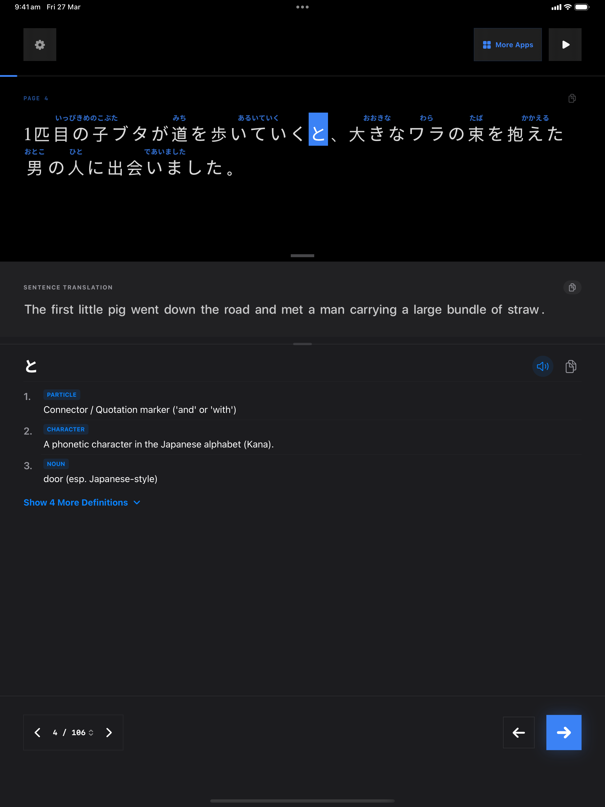 64 1774580088 iPad shot 02 middle dark