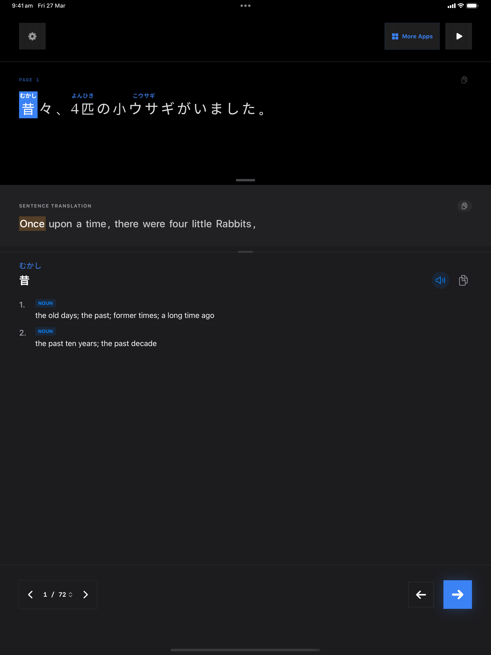 65 1774577390 iPad shot 01 intro dark