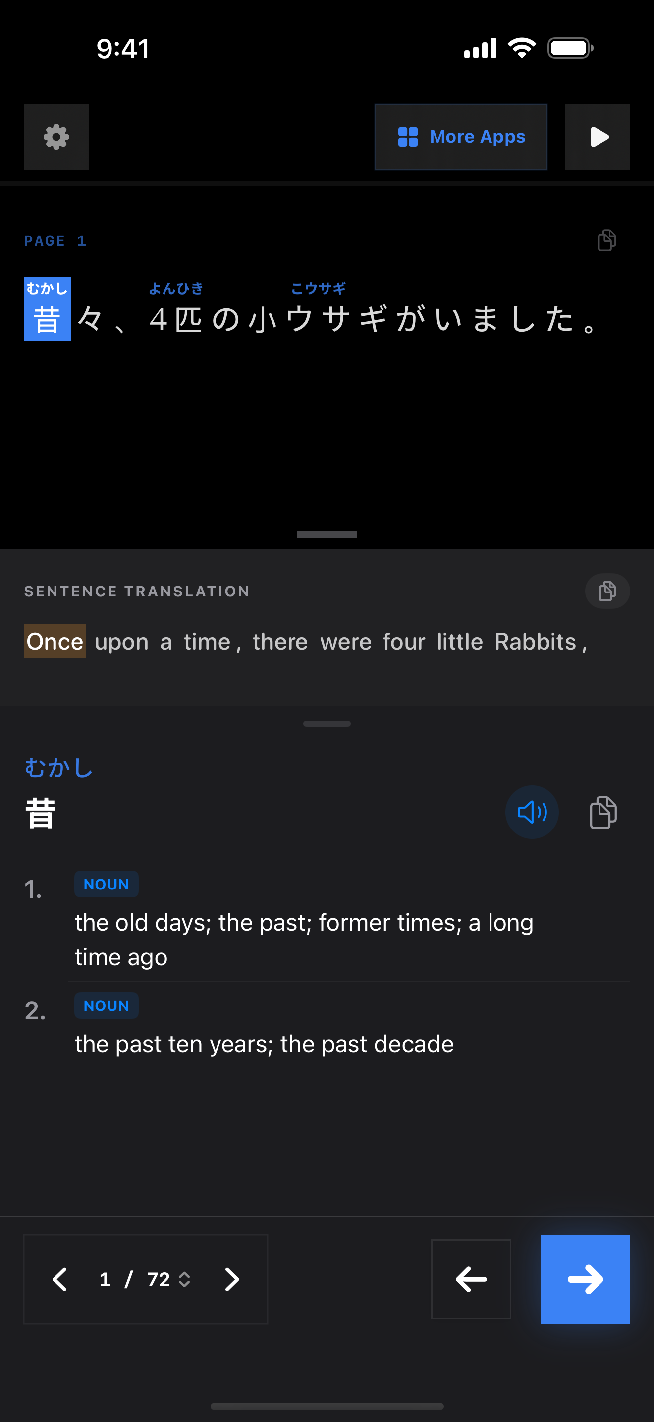 65 1774577390 iPhone shot 01 intro dark