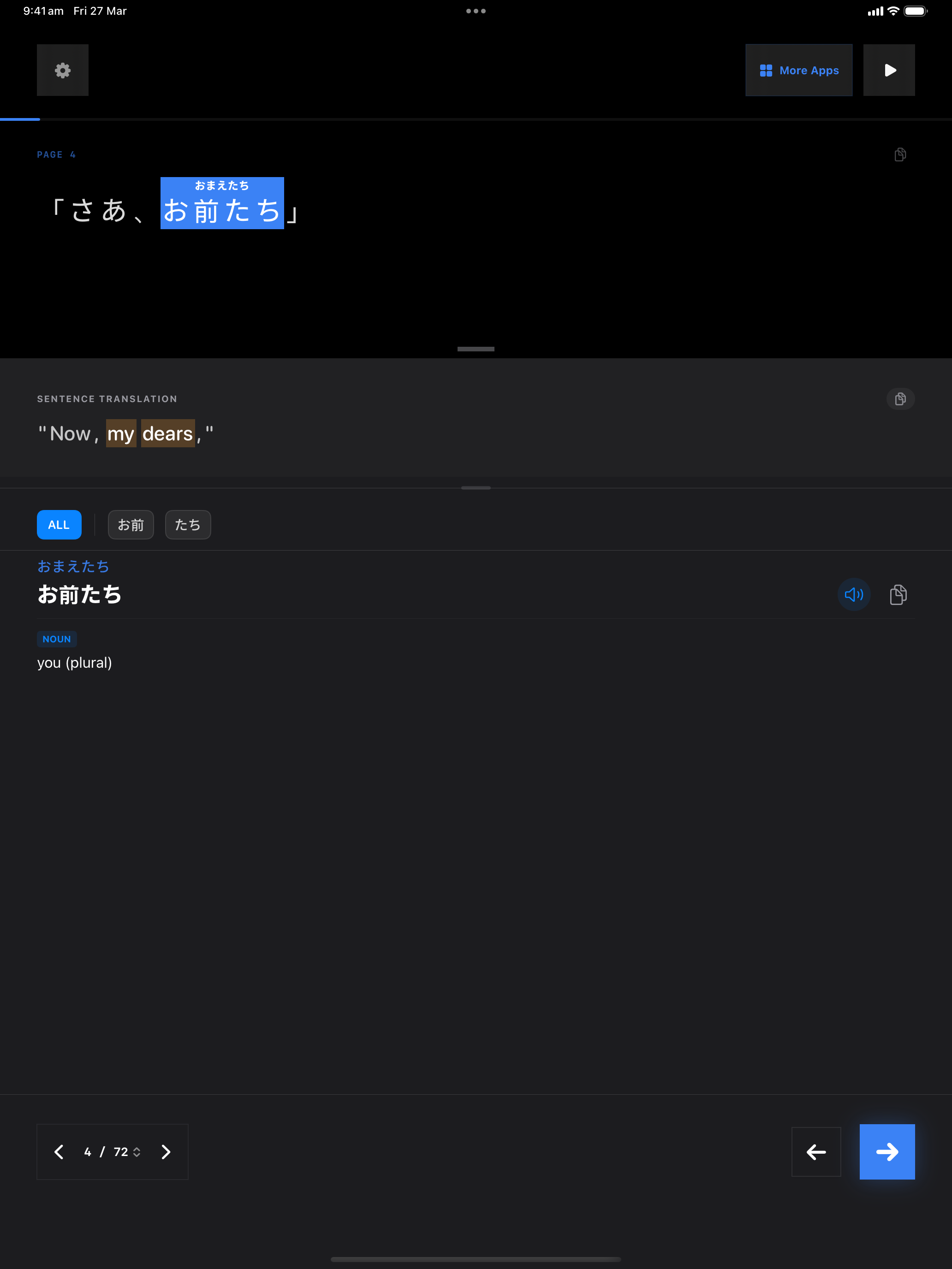 65 1774577391 iPad shot 02 middle dark