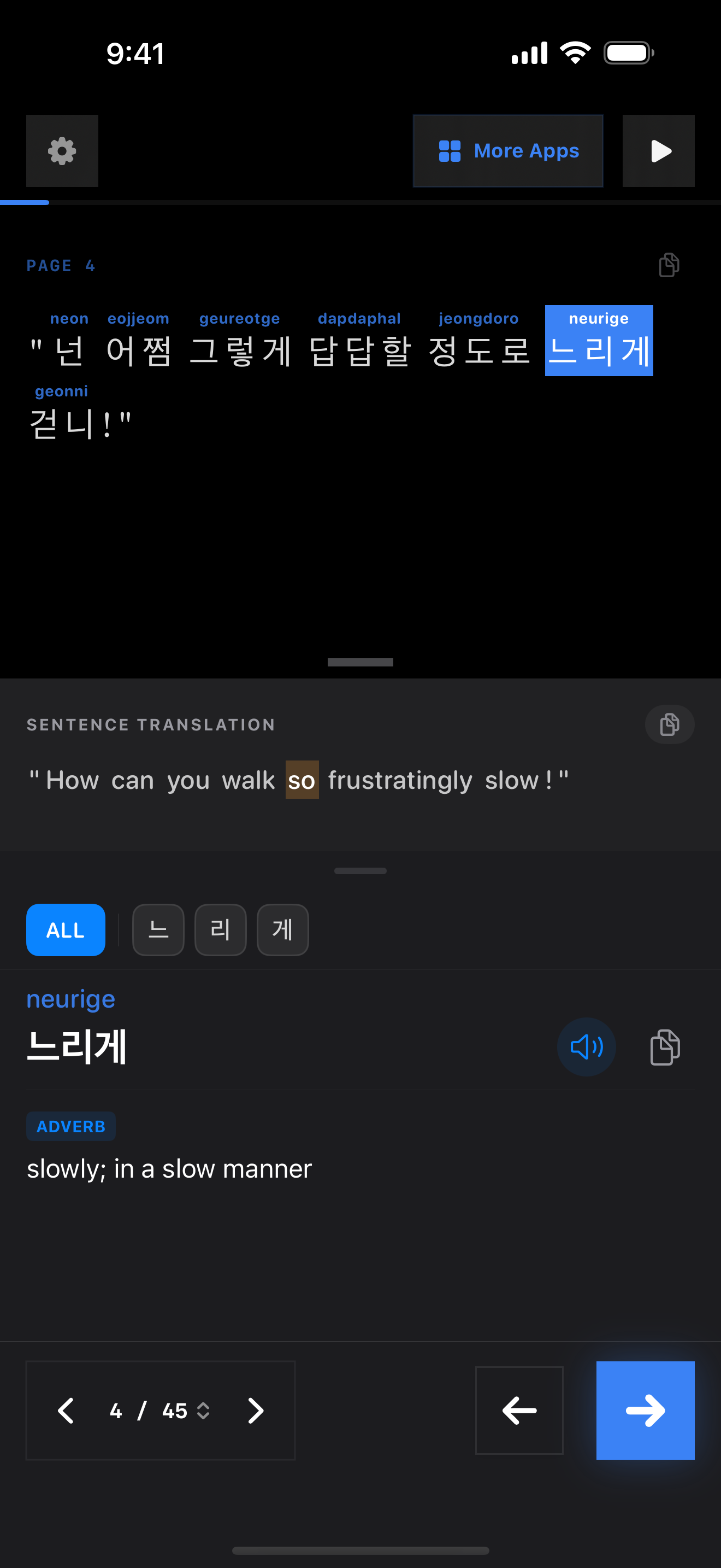 74 1774665860 iPhone shot 02 middle dark