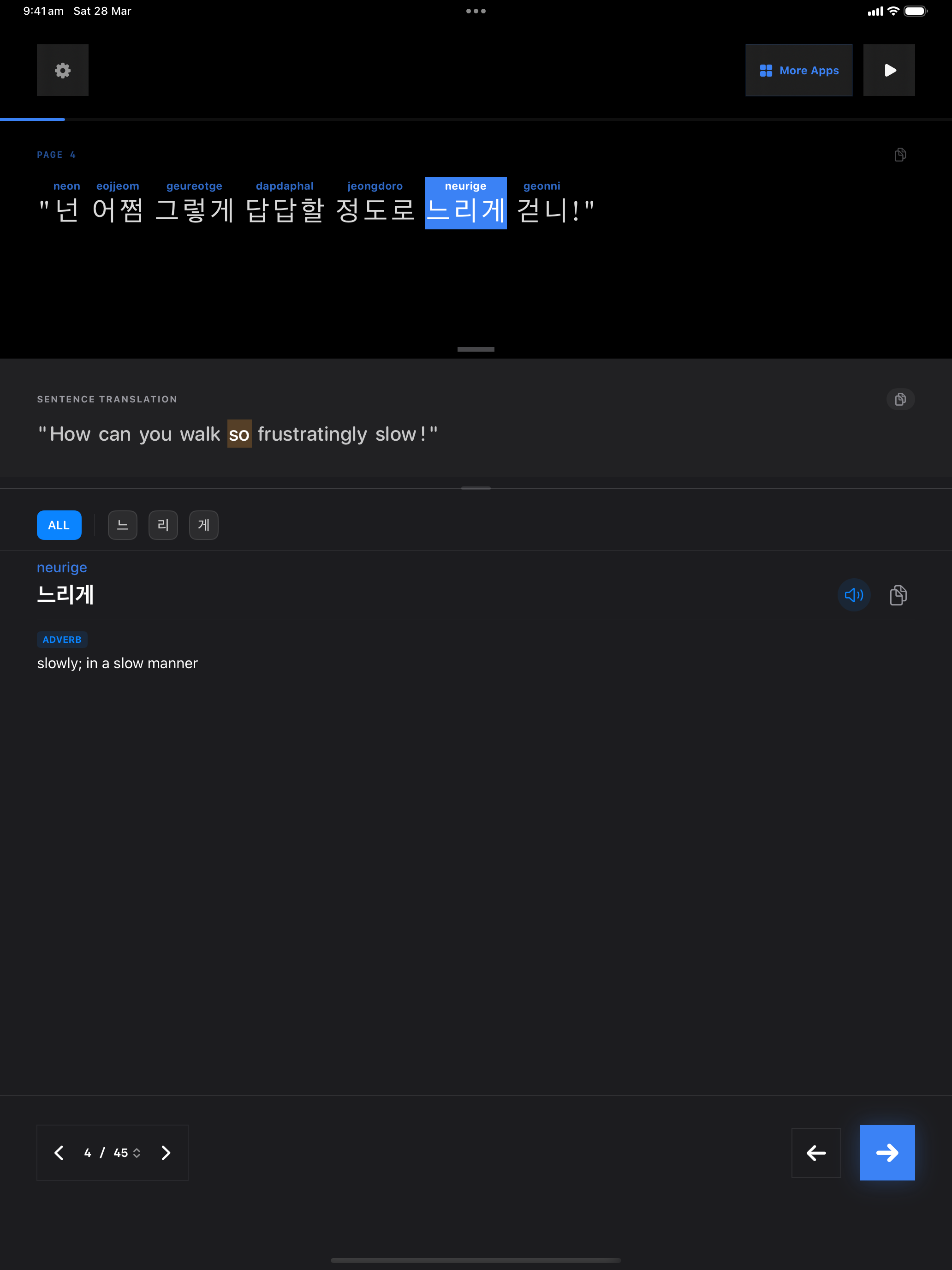 74 1774665861 iPad shot 02 middle dark