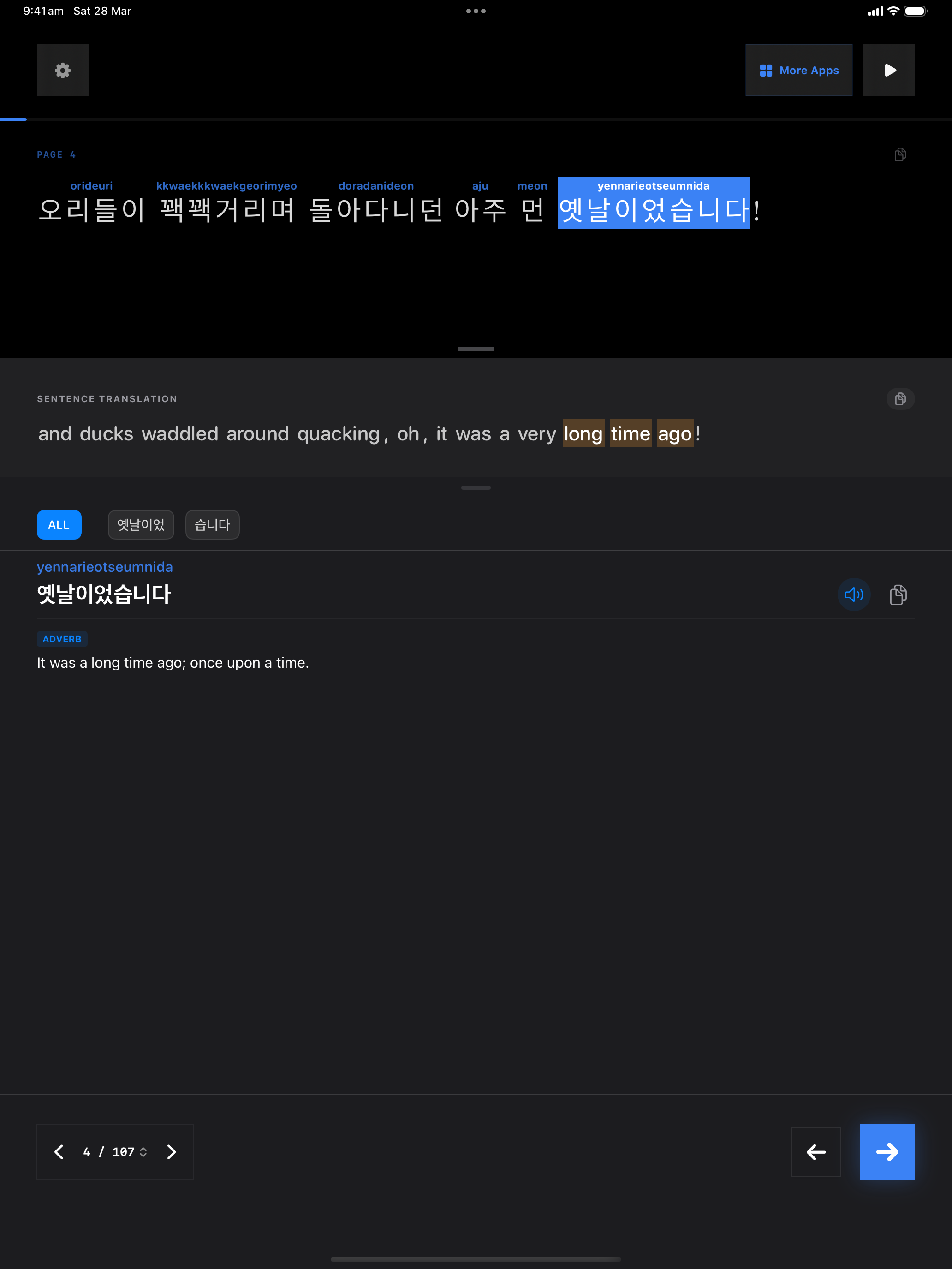 75 1774669838 iPad shot 02 middle dark
