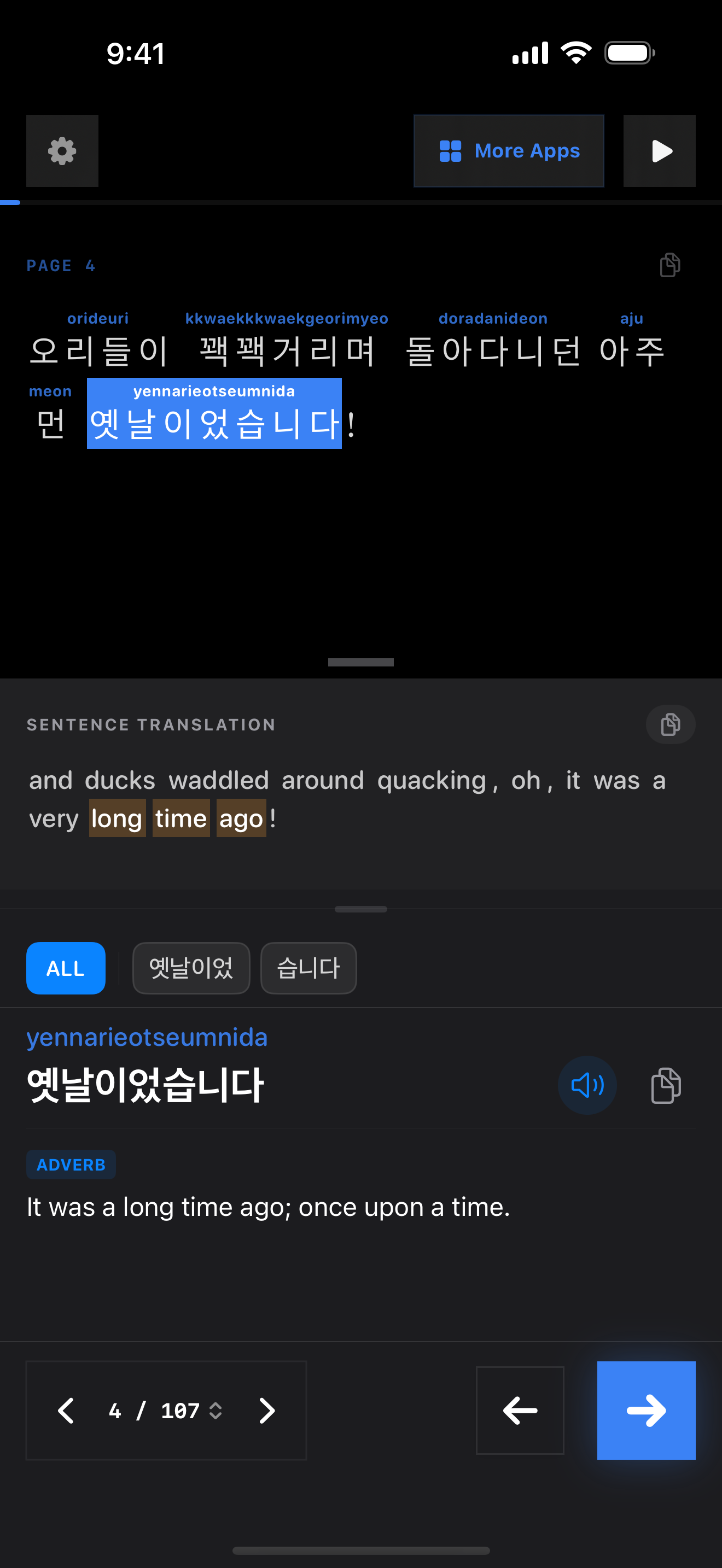 75 1774669838 iPhone shot 02 middle dark