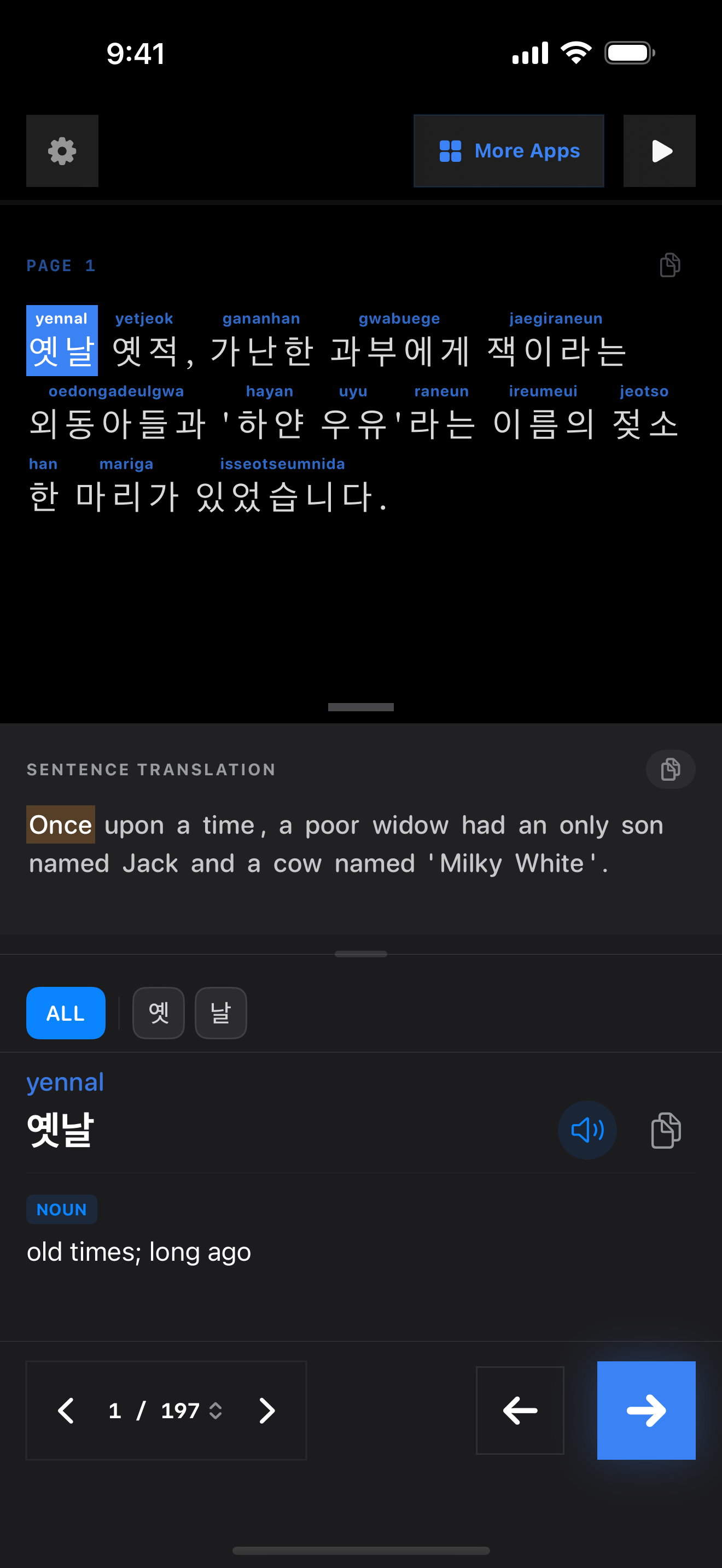 77 1774587184 iPhone shot 01 intro dark