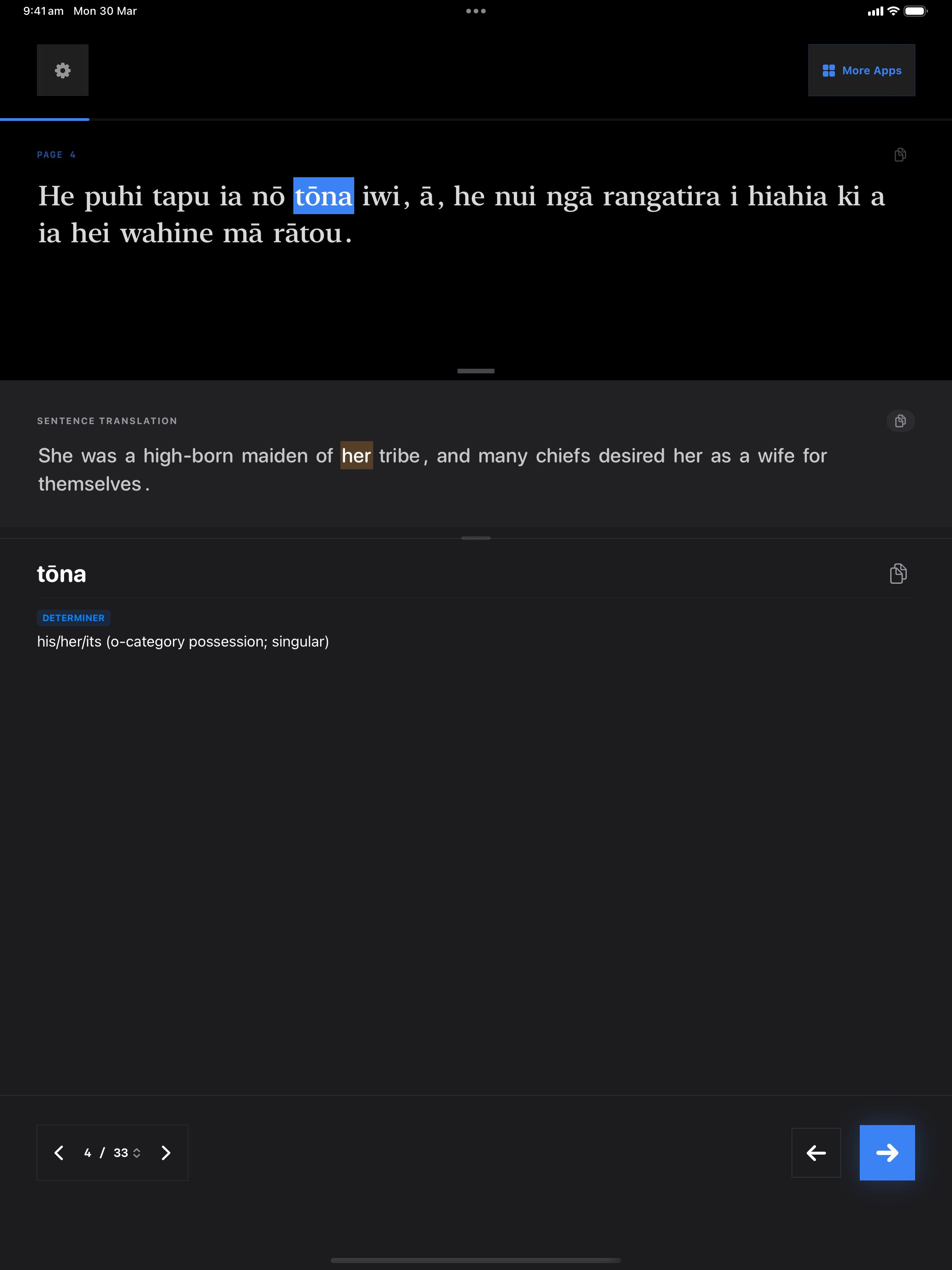 89 1774837030 iPad shot 02 middle dark