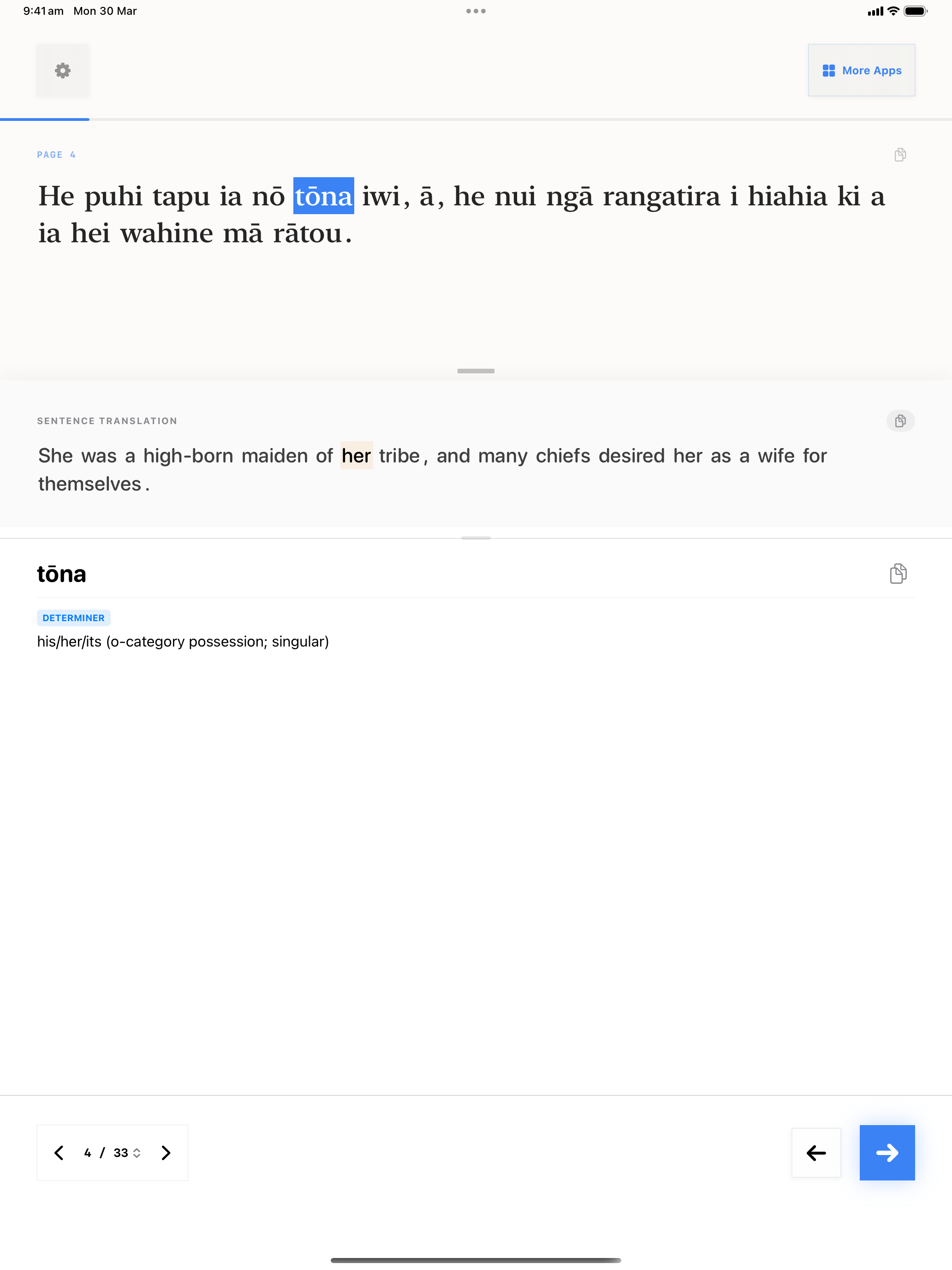 89 1774837030 iPad shot 02 middle light