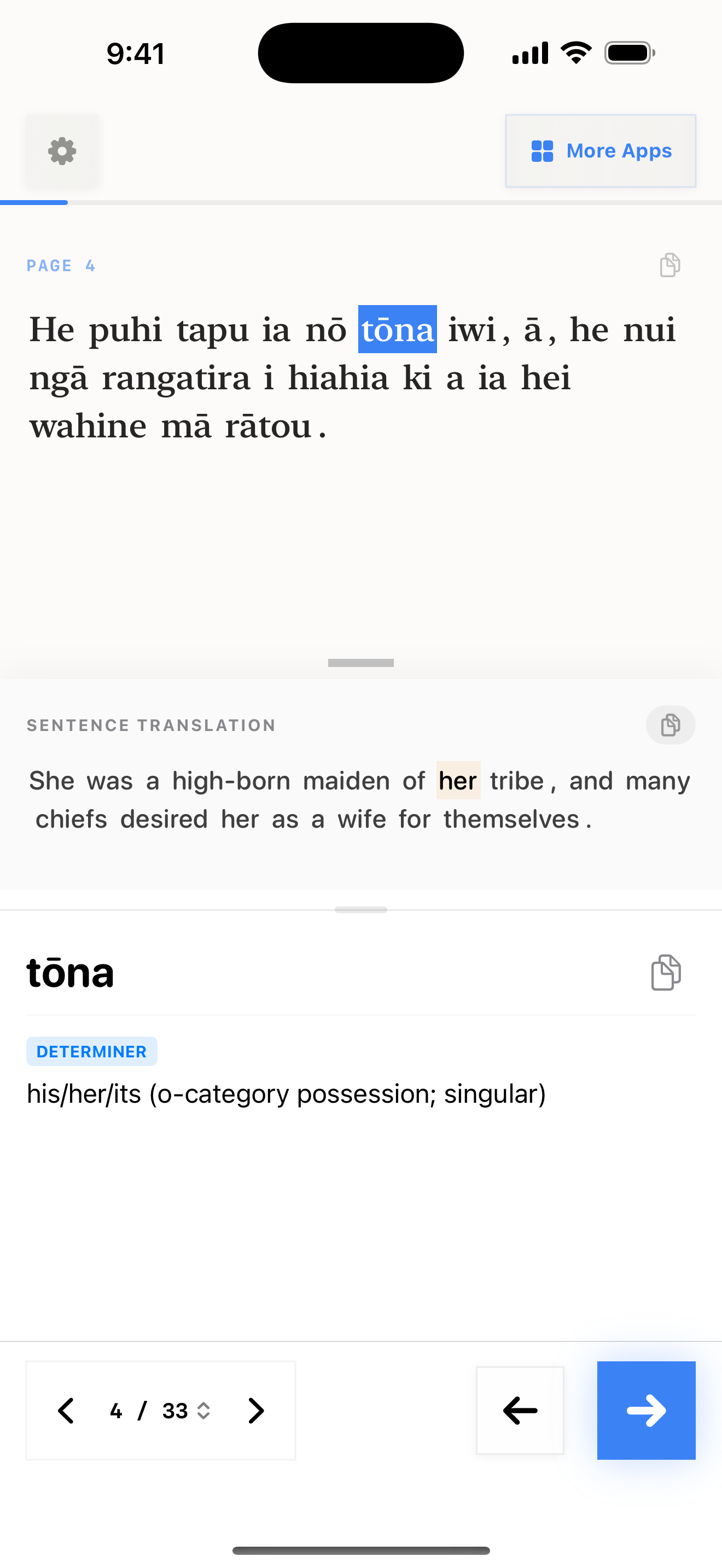 89 1774837030 iPhone shot 02 middle light