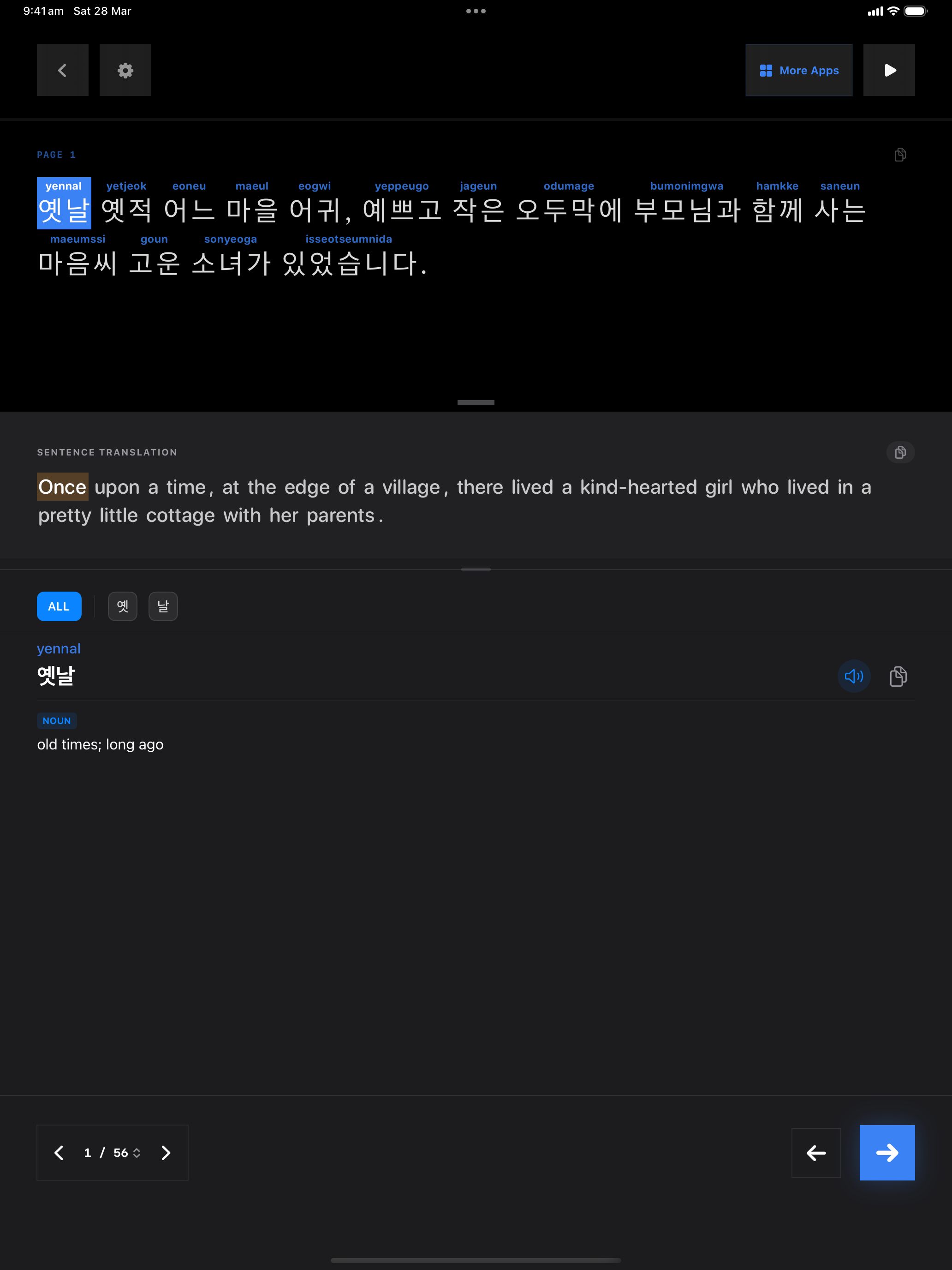 90 1774697982 iPad shot 01 intro dark