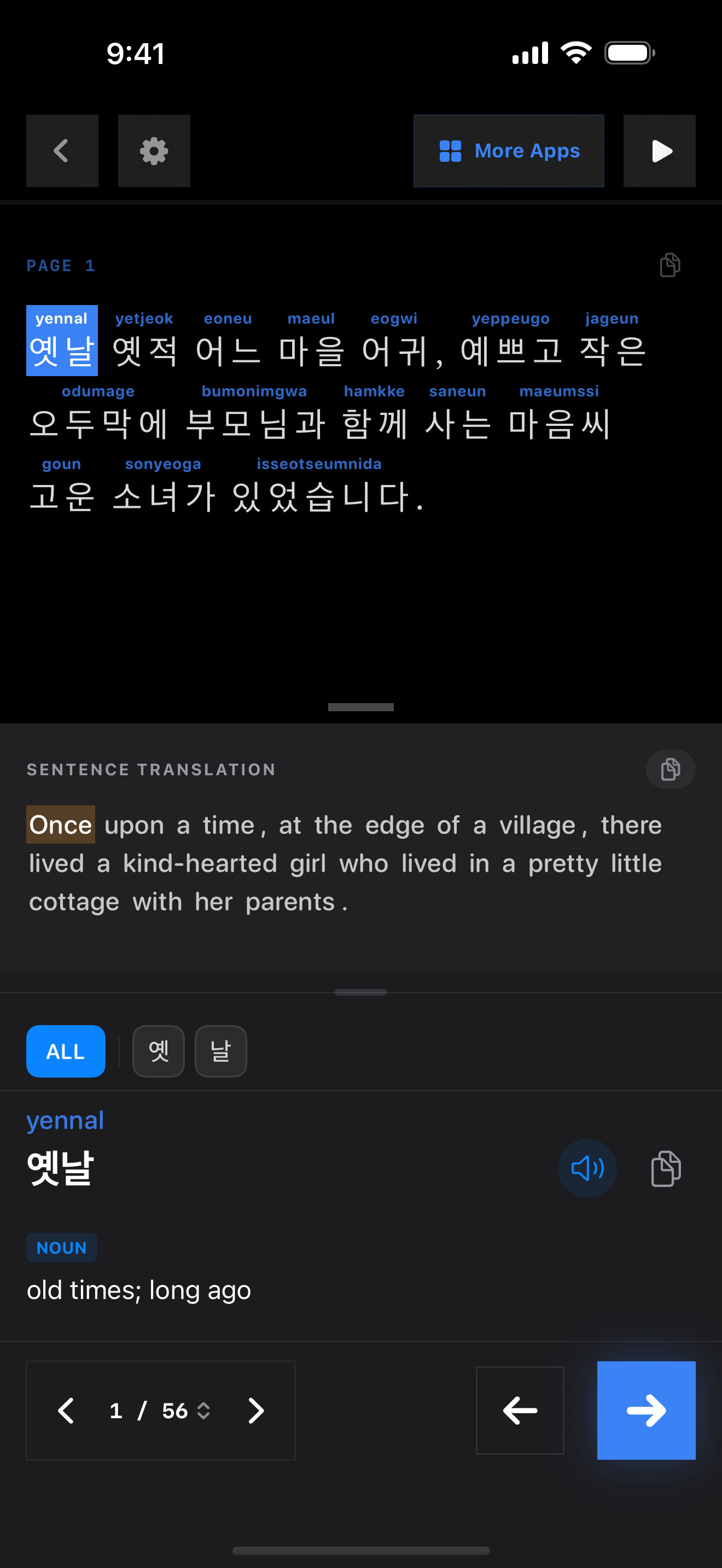 90 1774697982 iPhone shot 01 intro dark