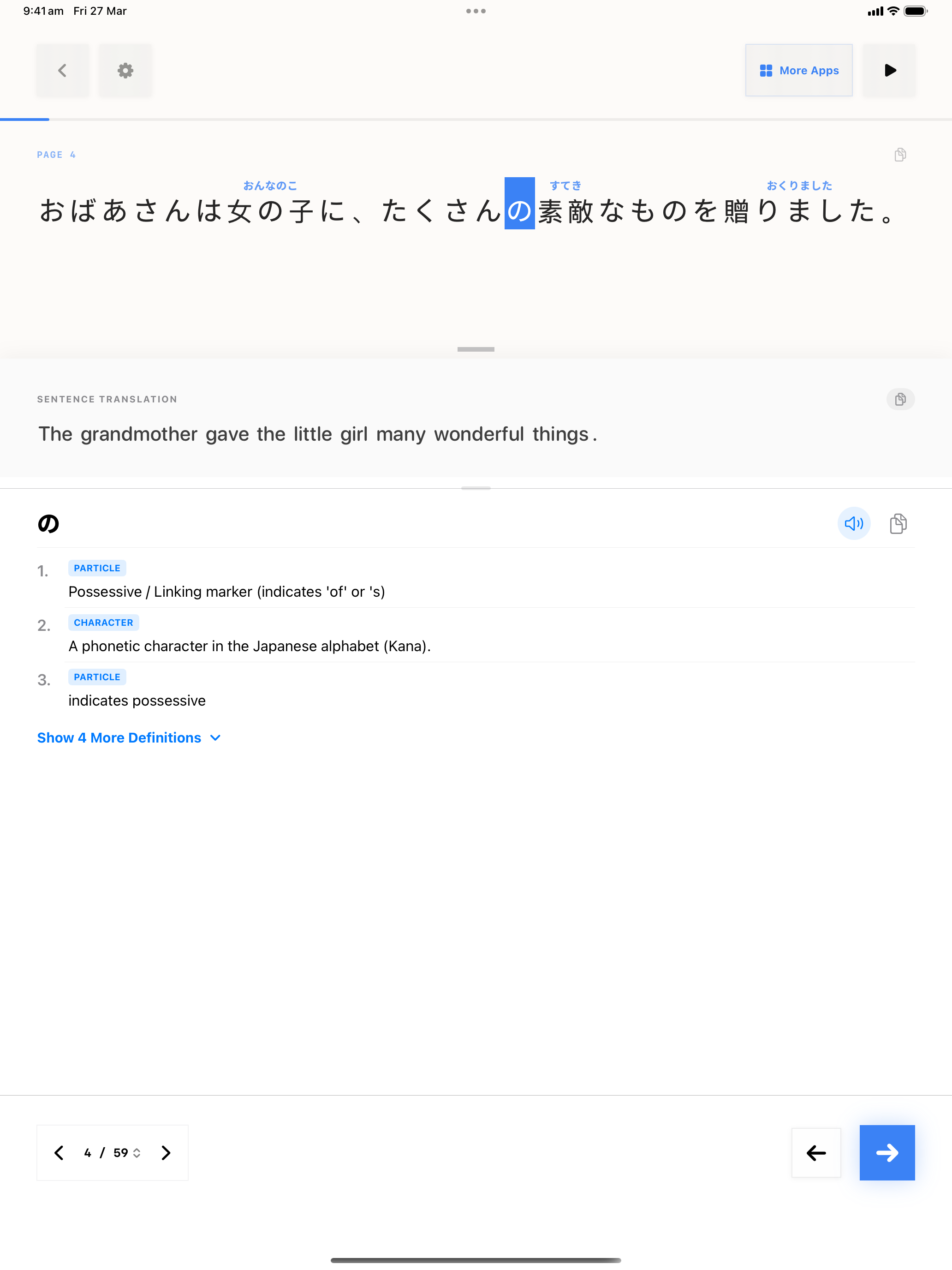 93 1774582584 iPad shot 02 middle light