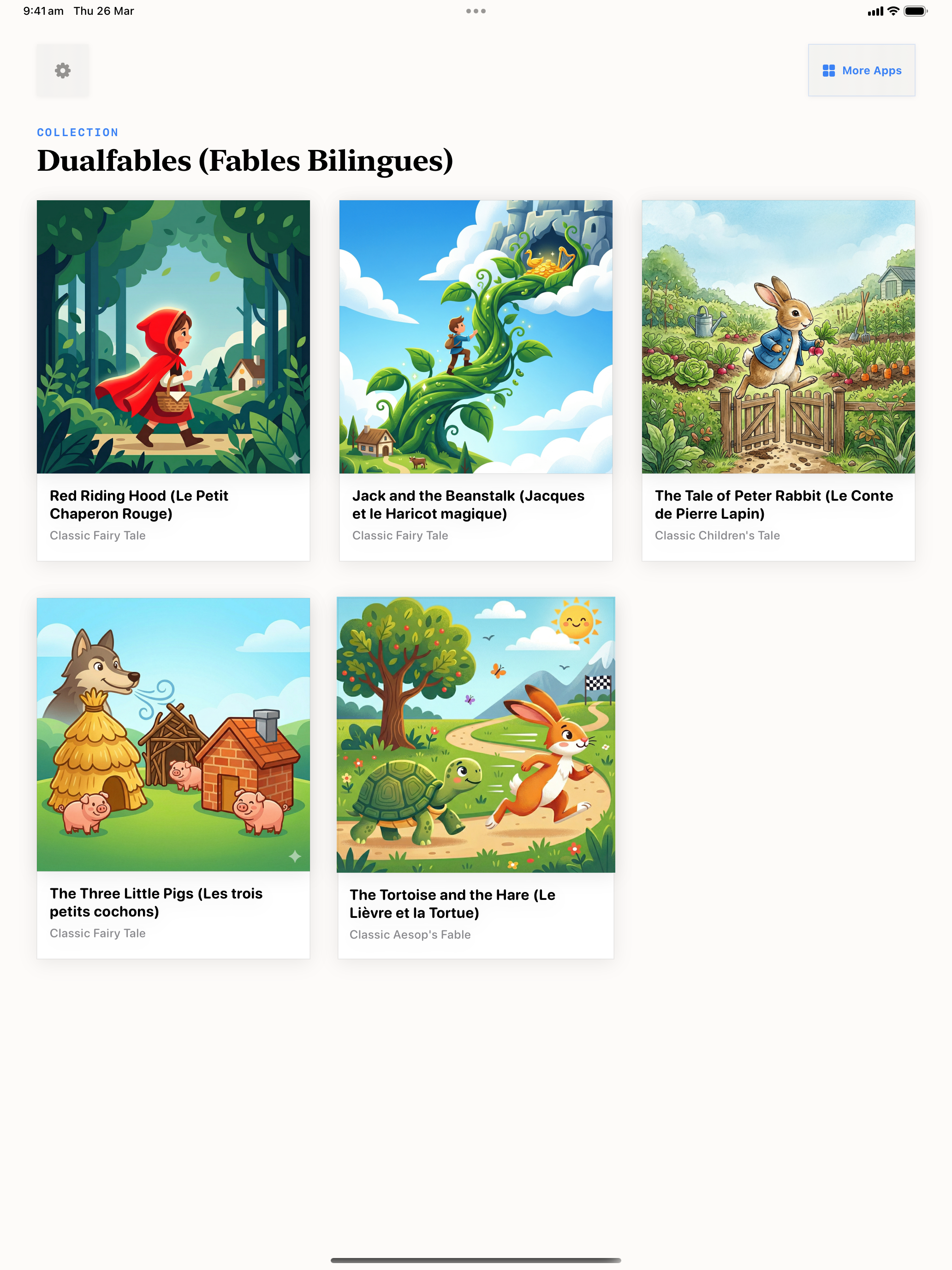 97 1774508989 iPad menu light