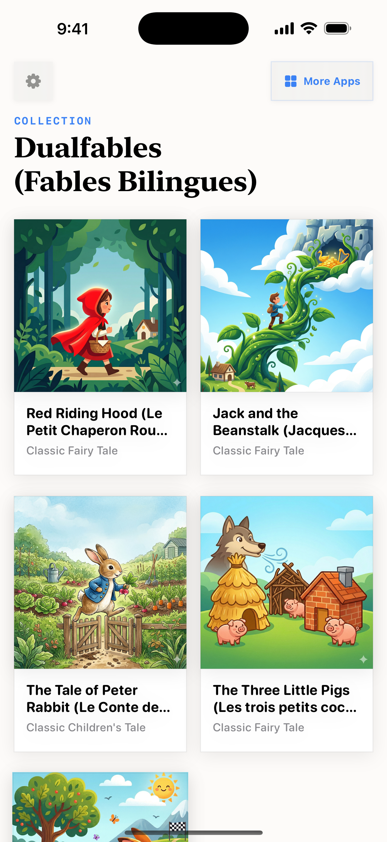 97 1774508989 iPhone menu light