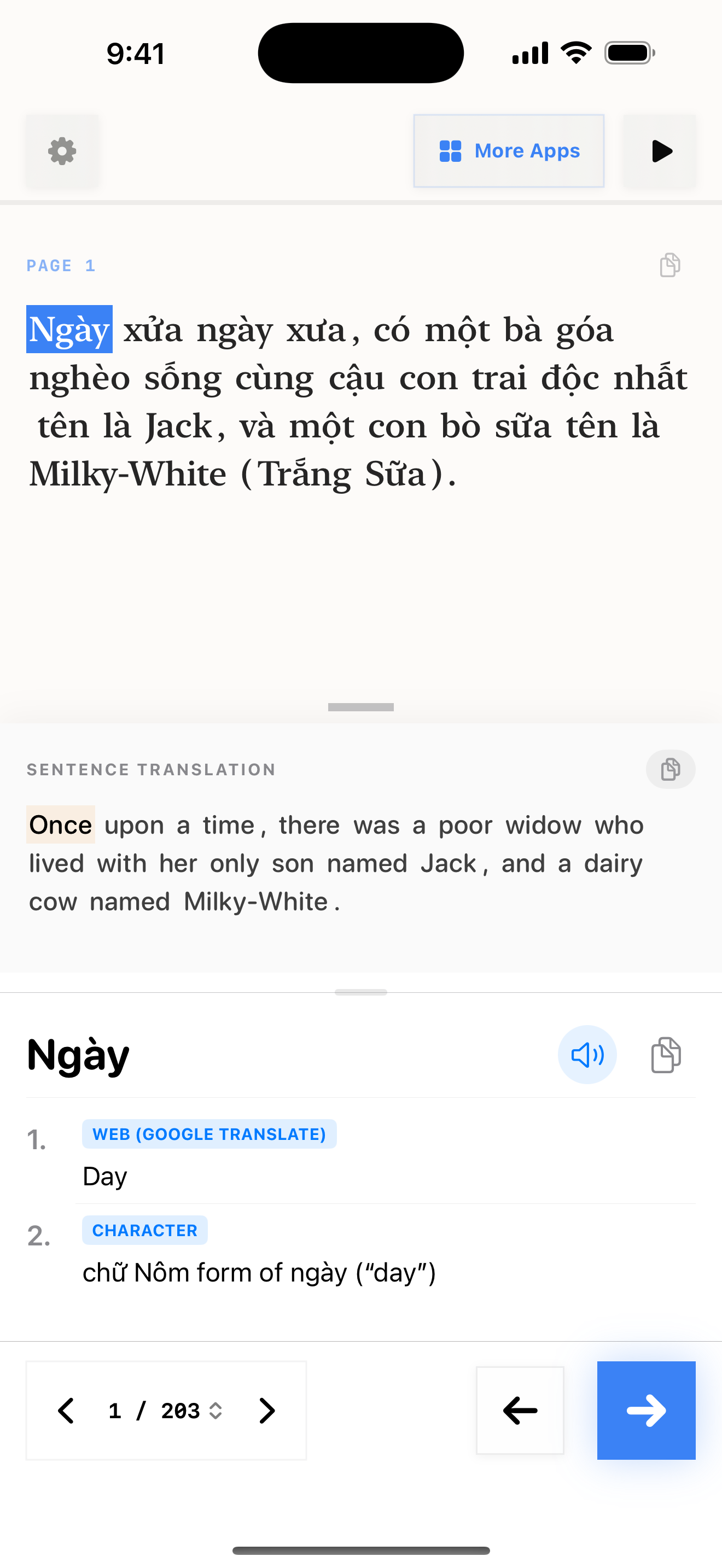 98 1774677071 iPhone shot 01 intro light