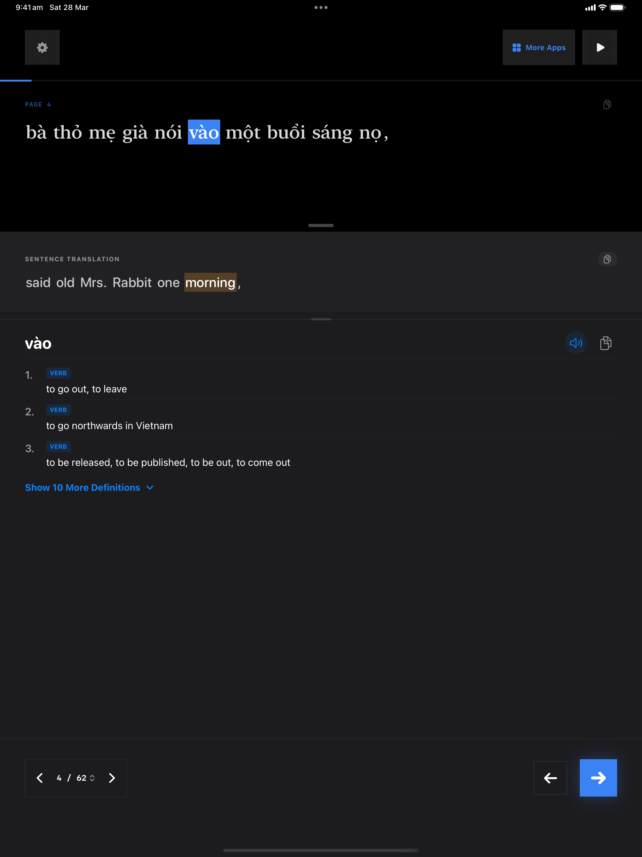 99 1774679057 iPad shot 02 middle dark
