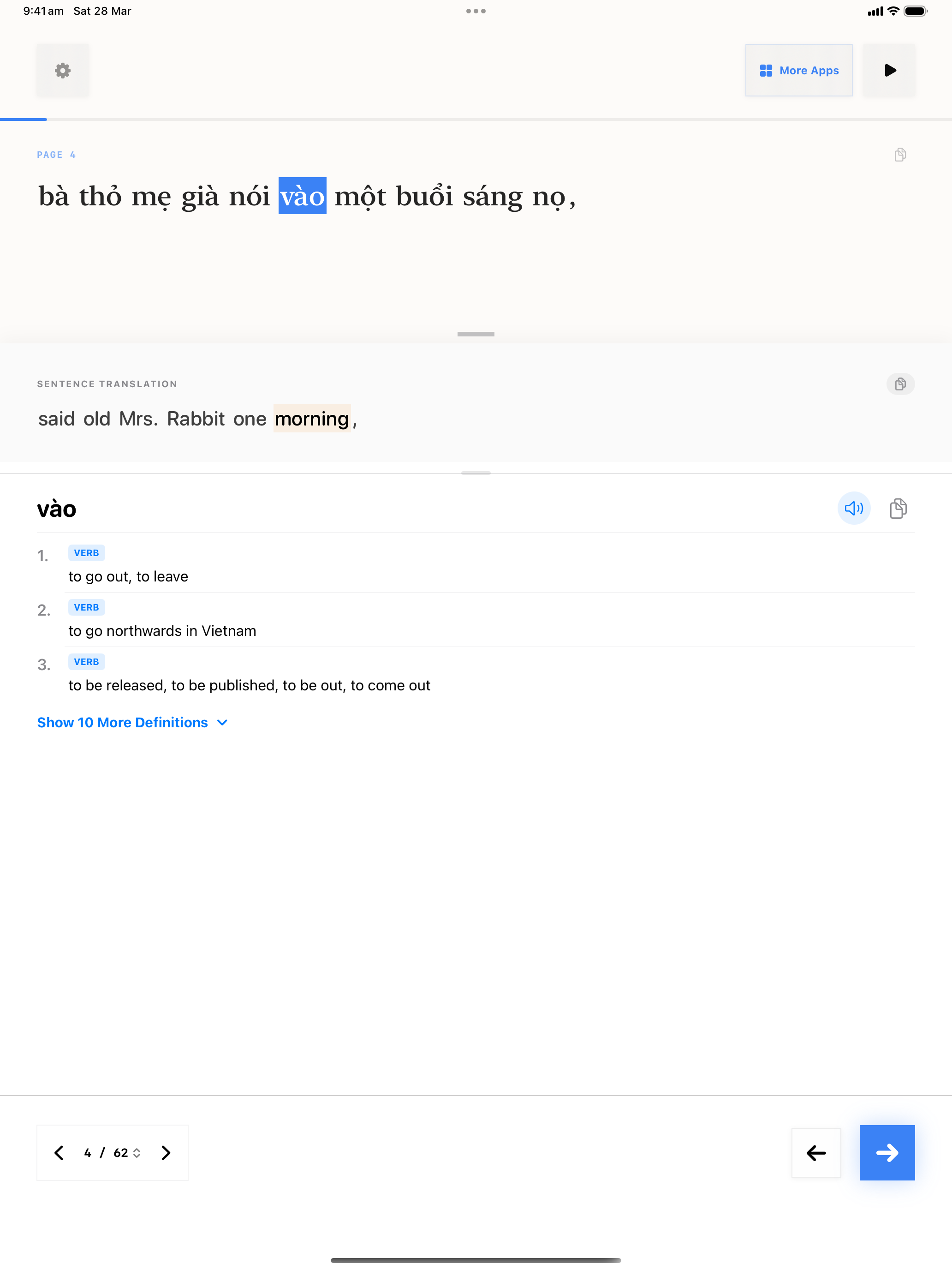 99 1774679057 iPad shot 02 middle light