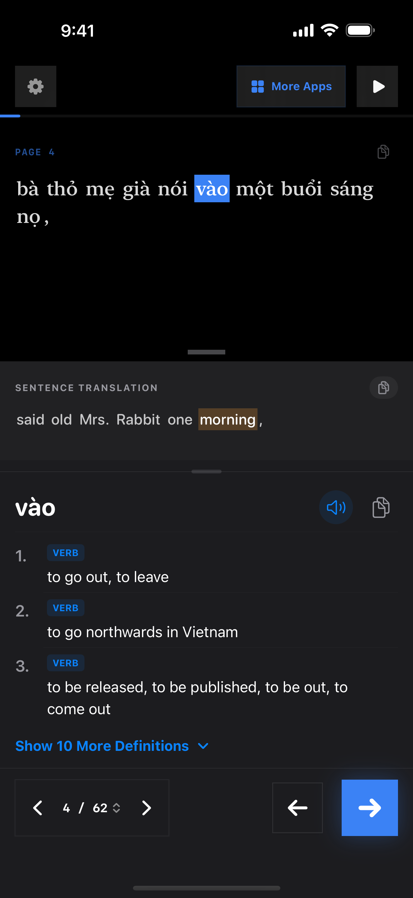 99 1774679057 iPhone shot 02 middle dark