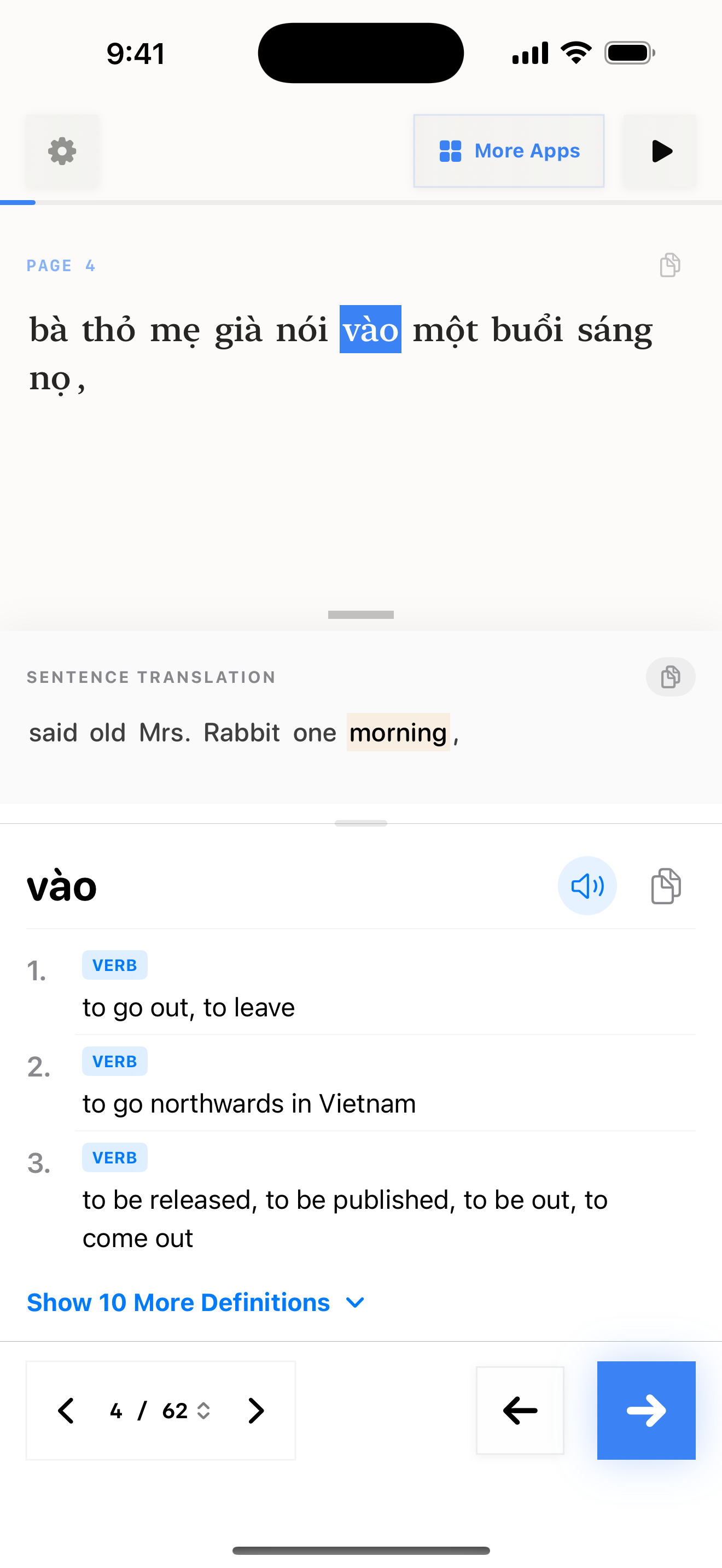 99 1774679057 iPhone shot 02 middle light