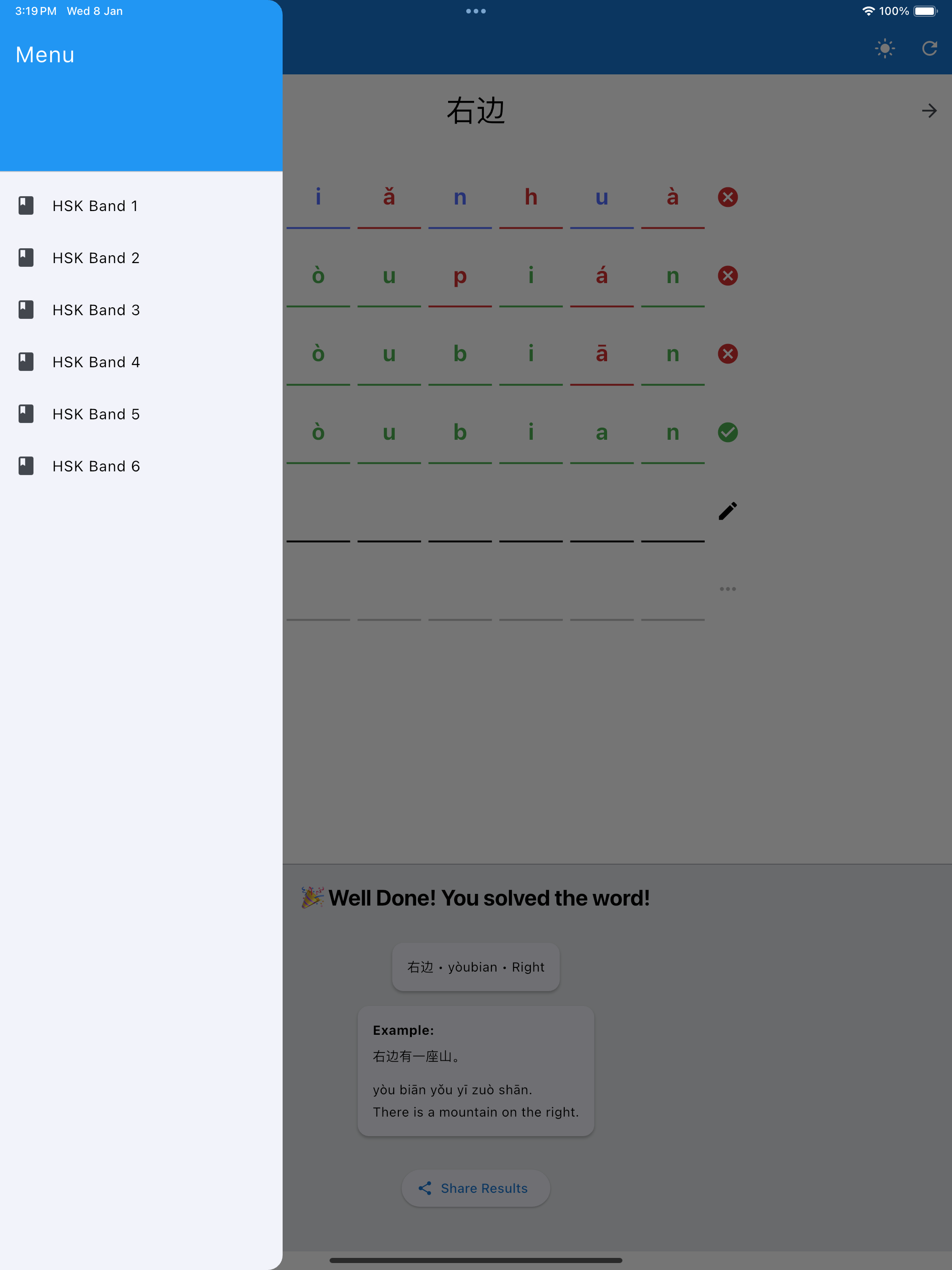 Simulator Screenshot   iPad Pro (12.9 inch) (6th generation)   2025 01 08 at 15.19.17