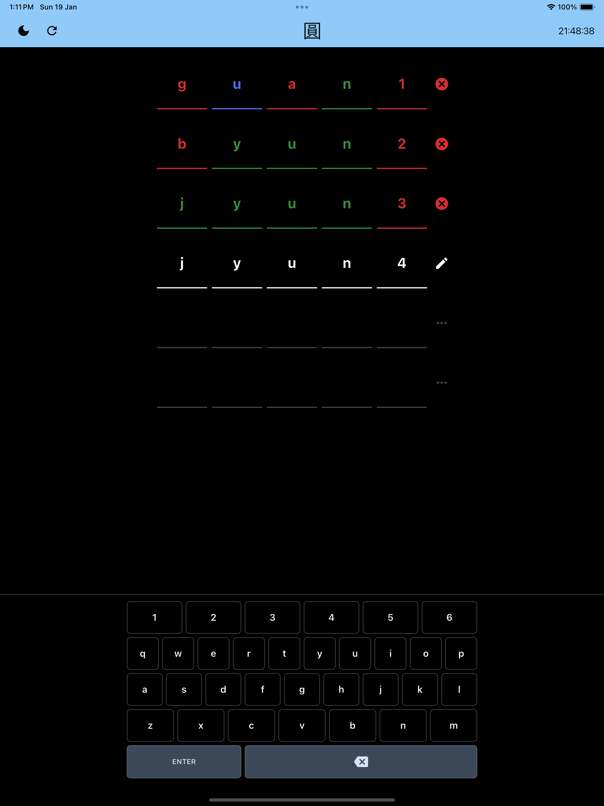 Simulator Screenshot   iPad Pro (12.9 inch) (6th generation)   2025 01 19 at 13.11.21