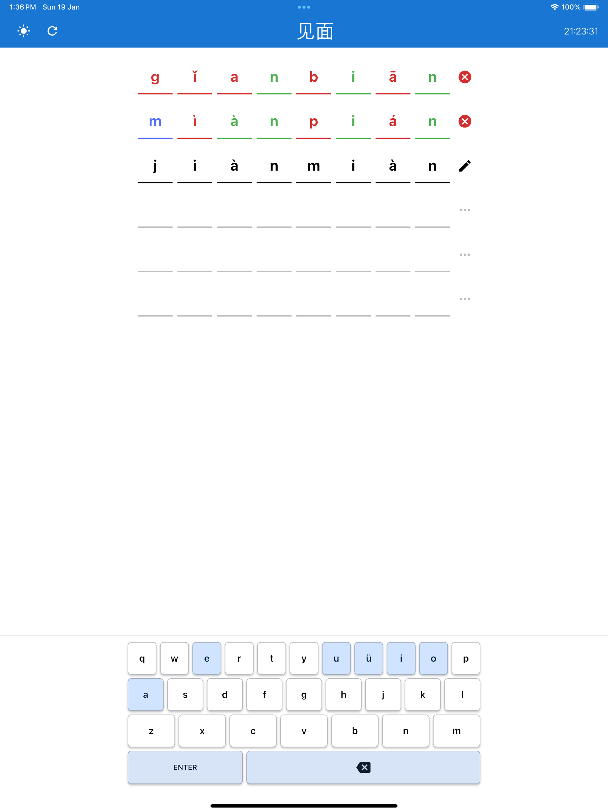 Simulator Screenshot   iPad Pro (12.9 inch) (6th generation)   2025 01 19 at 13.36.29