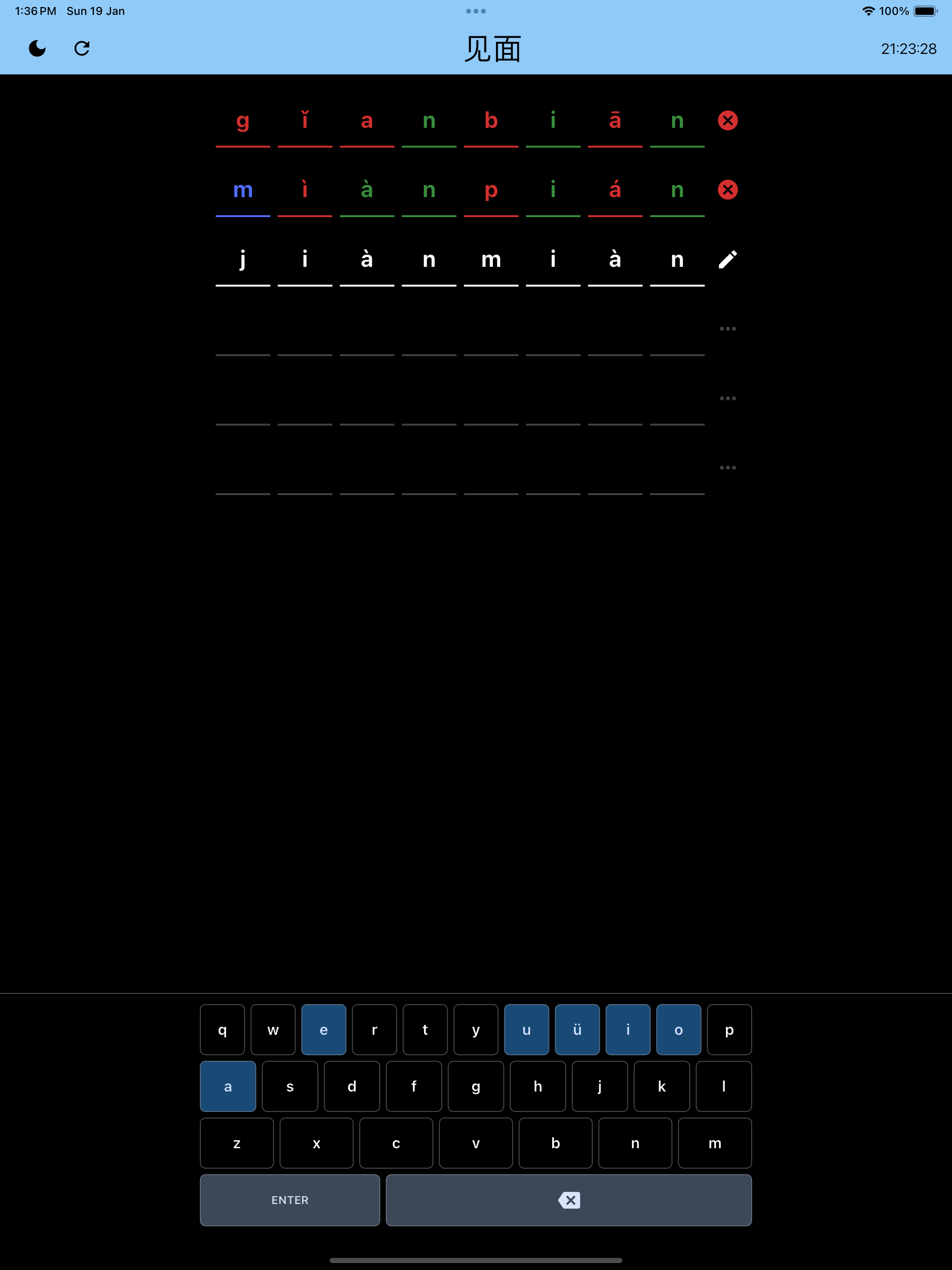 Simulator Screenshot   iPad Pro (12.9 inch) (6th generation)   2025 01 19 at 13.36.31