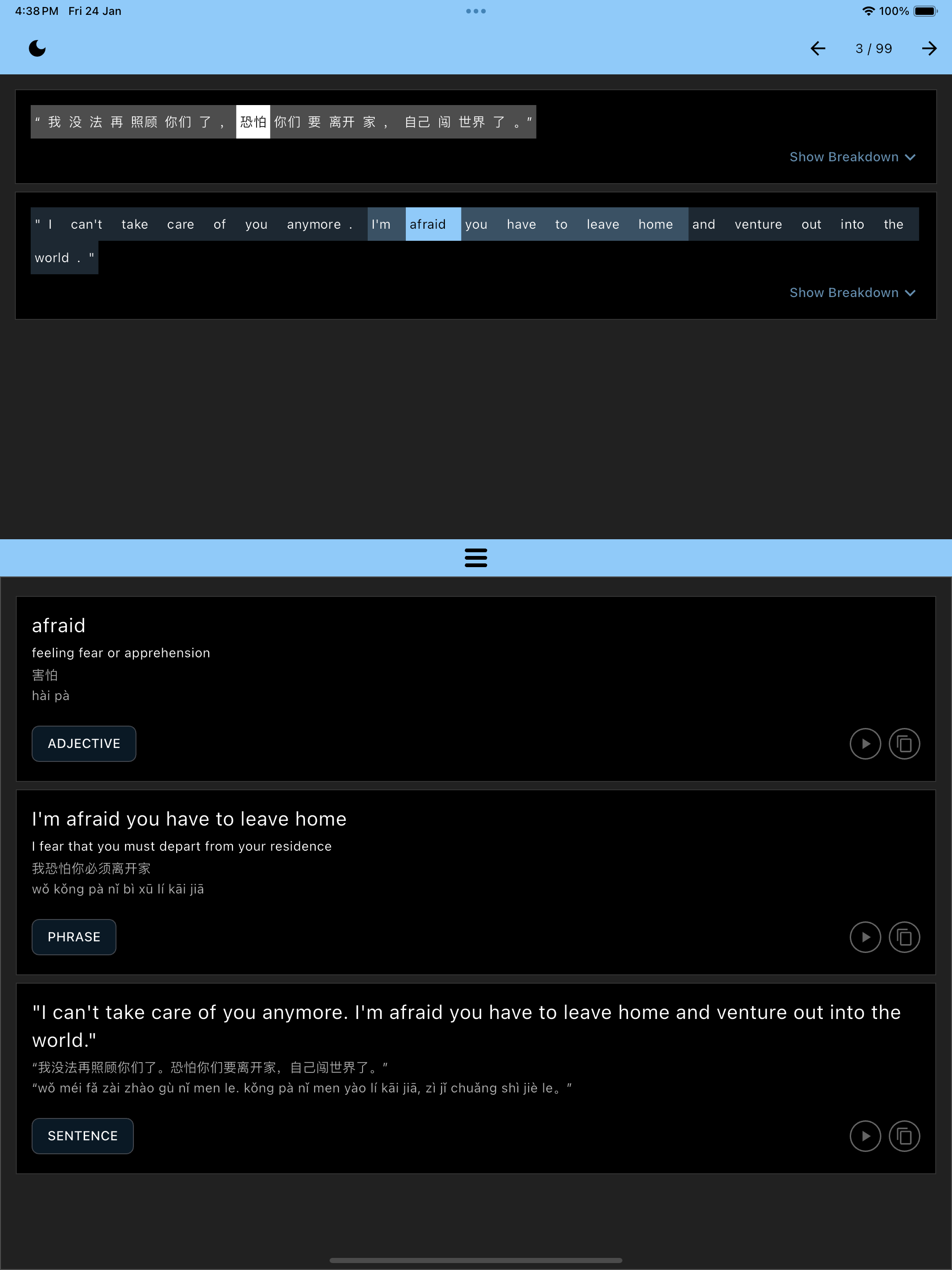 Simulator Screenshot   iPad Pro (12.9 inch) (6th generation)   2025 01 24 at 16.38.32