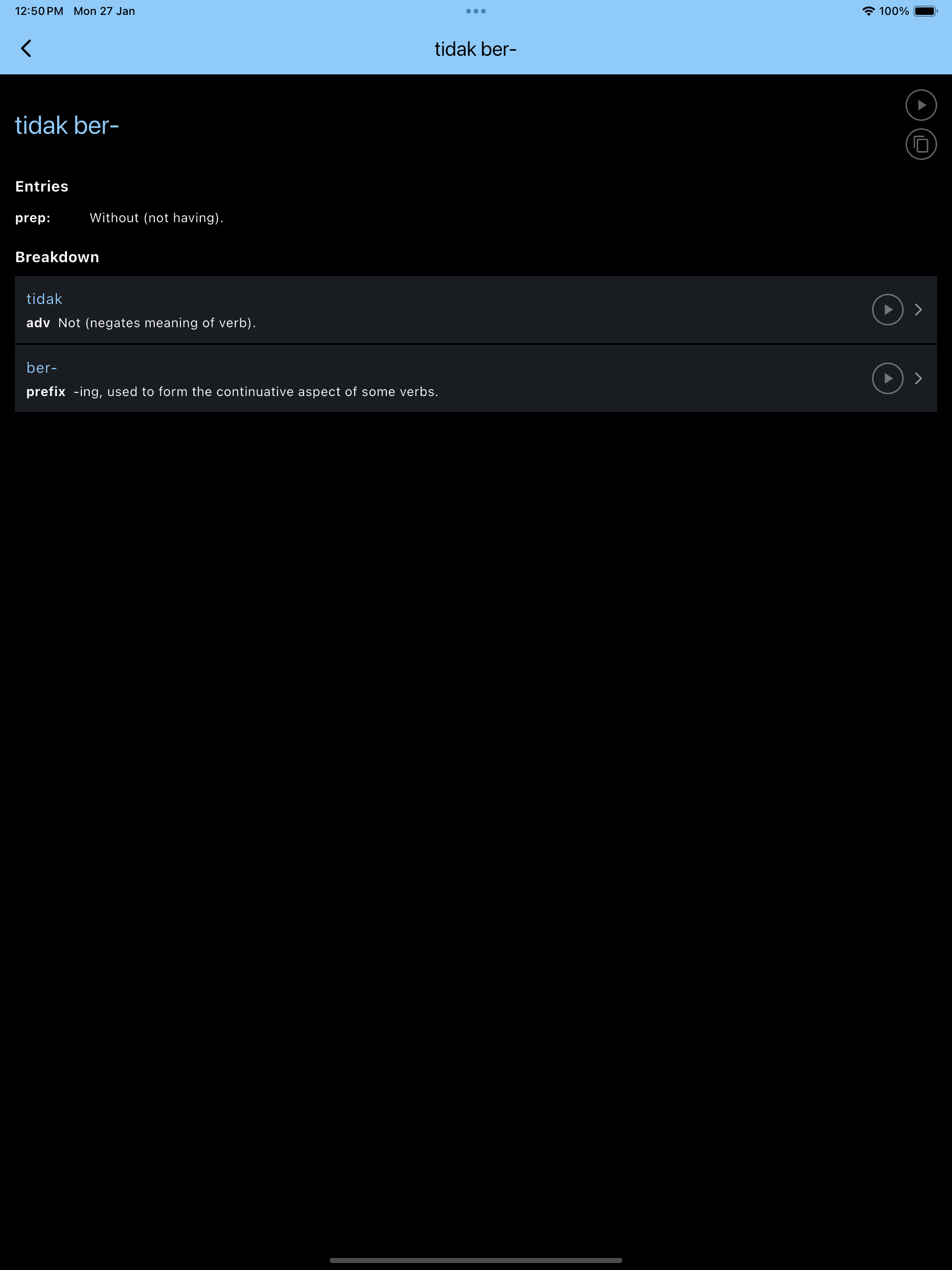 Simulator Screenshot   iPad Pro (12.9 inch) (6th generation)   2025 01 27 at 12.50.58