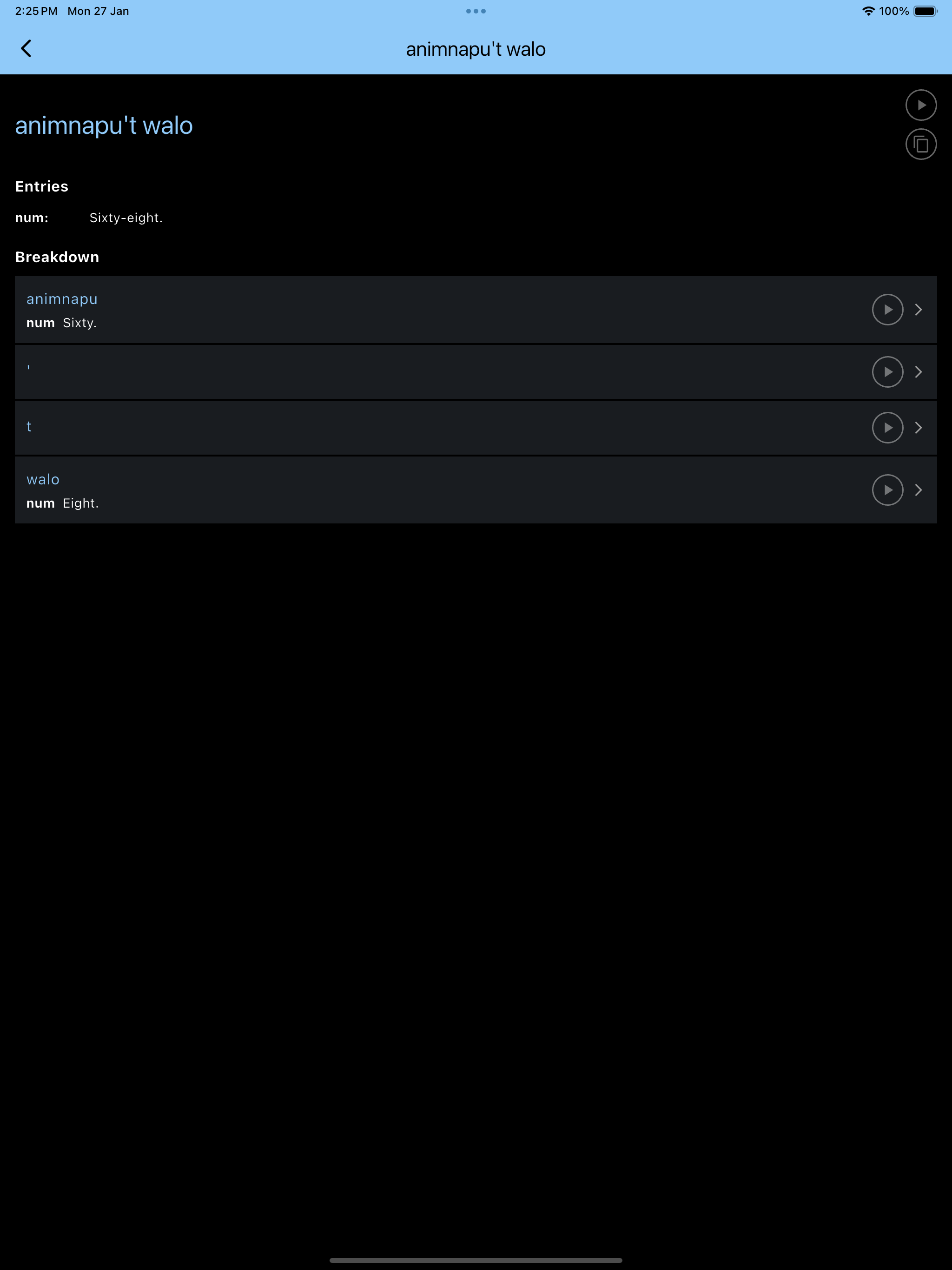 Simulator Screenshot   iPad Pro (12.9 inch) (6th generation)   2025 01 27 at 14.25.19