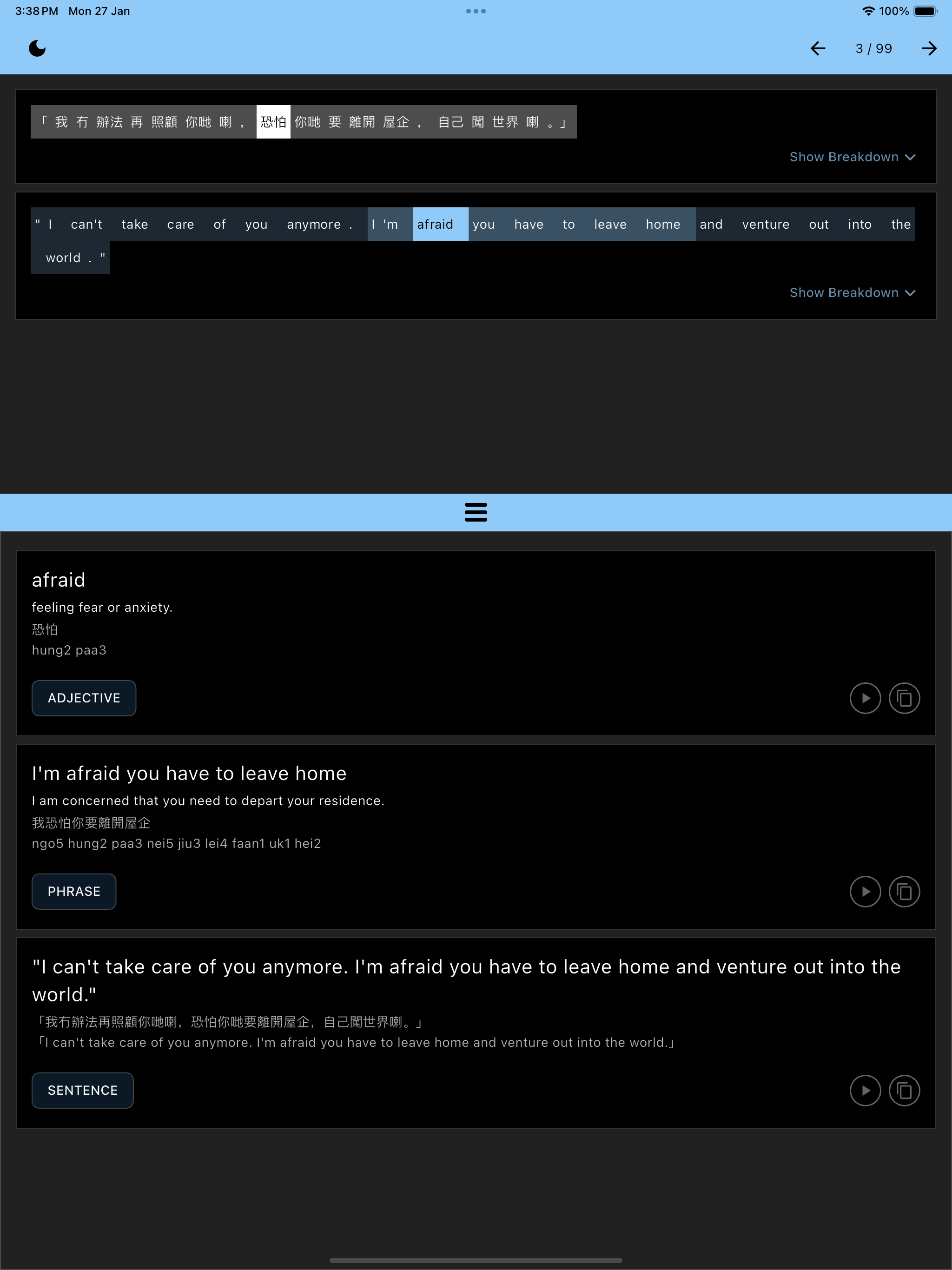 Simulator Screenshot   iPad Pro (12.9 inch) (6th generation)   2025 01 27 at 15.38.01