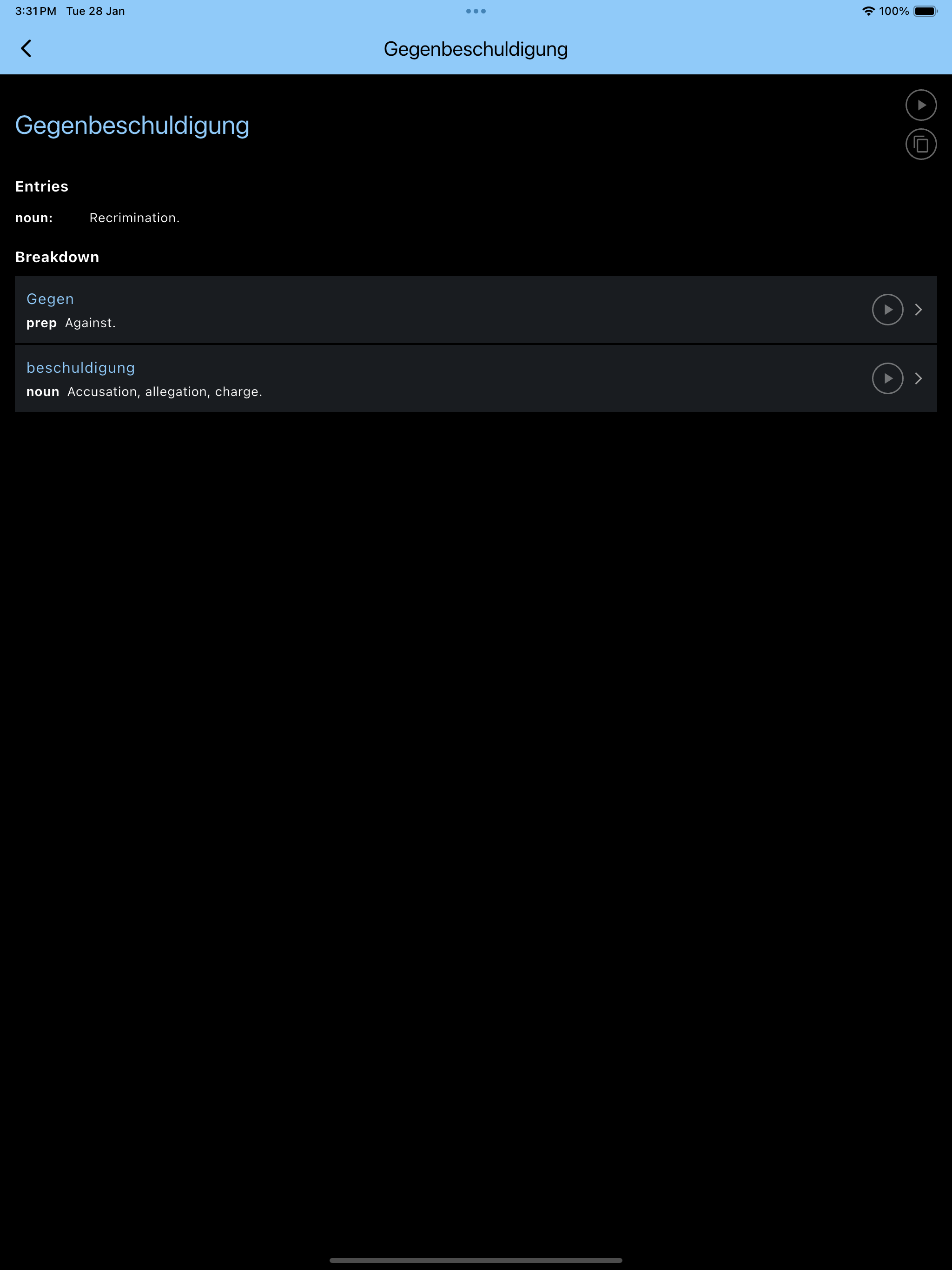 Simulator Screenshot   iPad Pro (12.9 inch) (6th generation)   2025 01 28 at 15.31.29