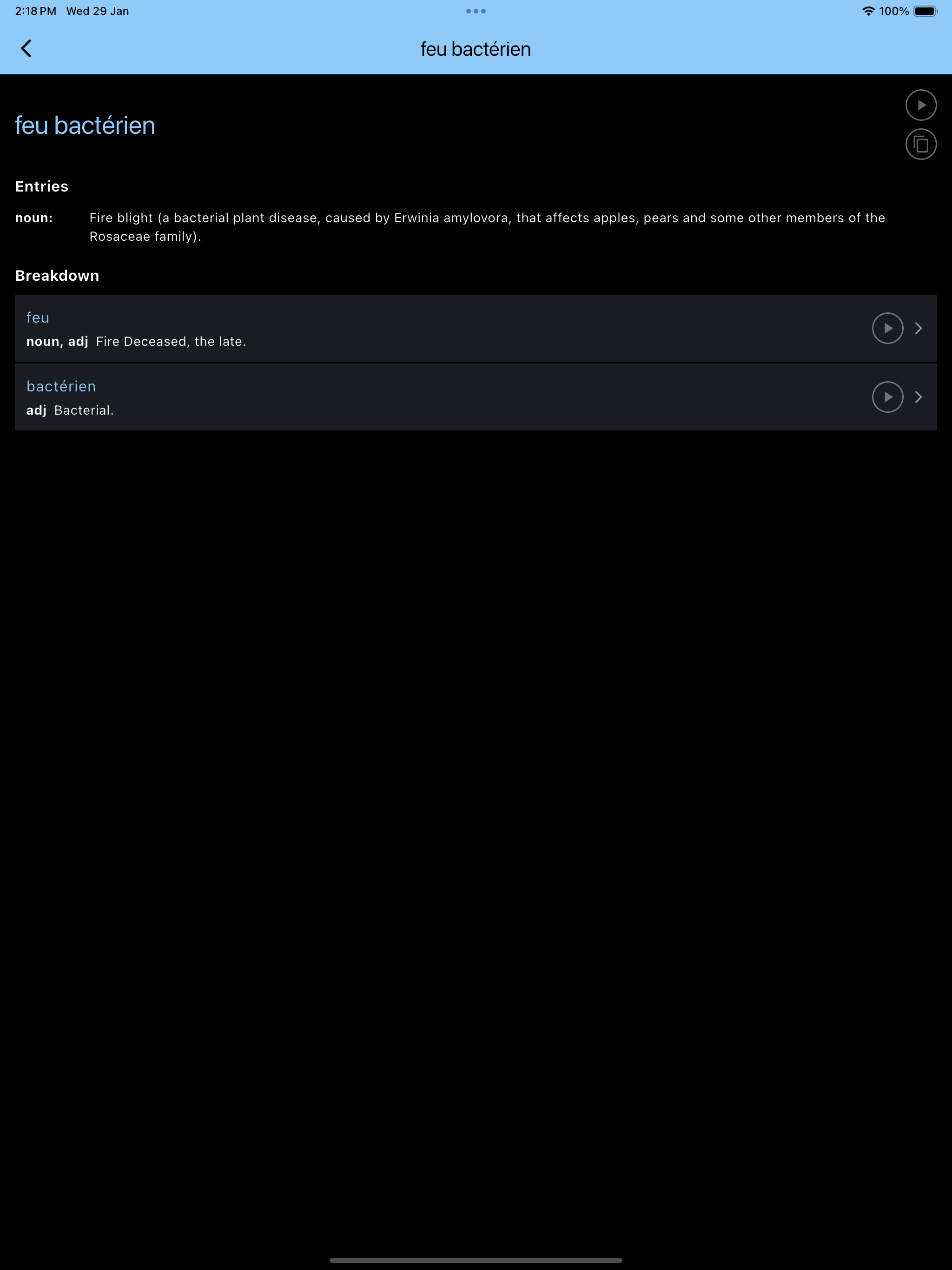 Simulator Screenshot   iPad Pro (12.9 inch) (6th generation)   2025 01 29 at 14.18.06