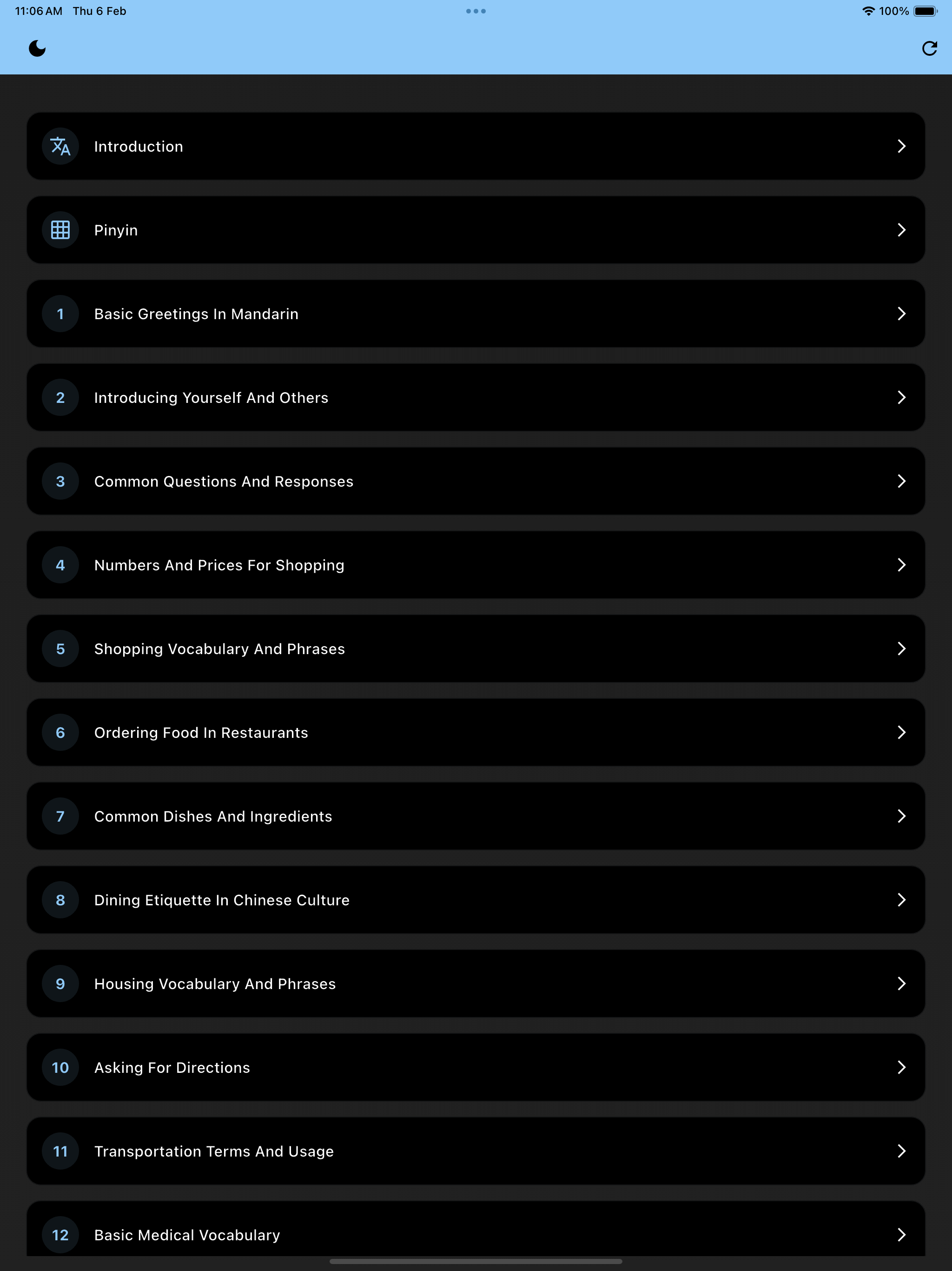 Simulator Screenshot   iPad Pro (12.9 inch) (6th generation)   2025 02 06 at 11.06.51