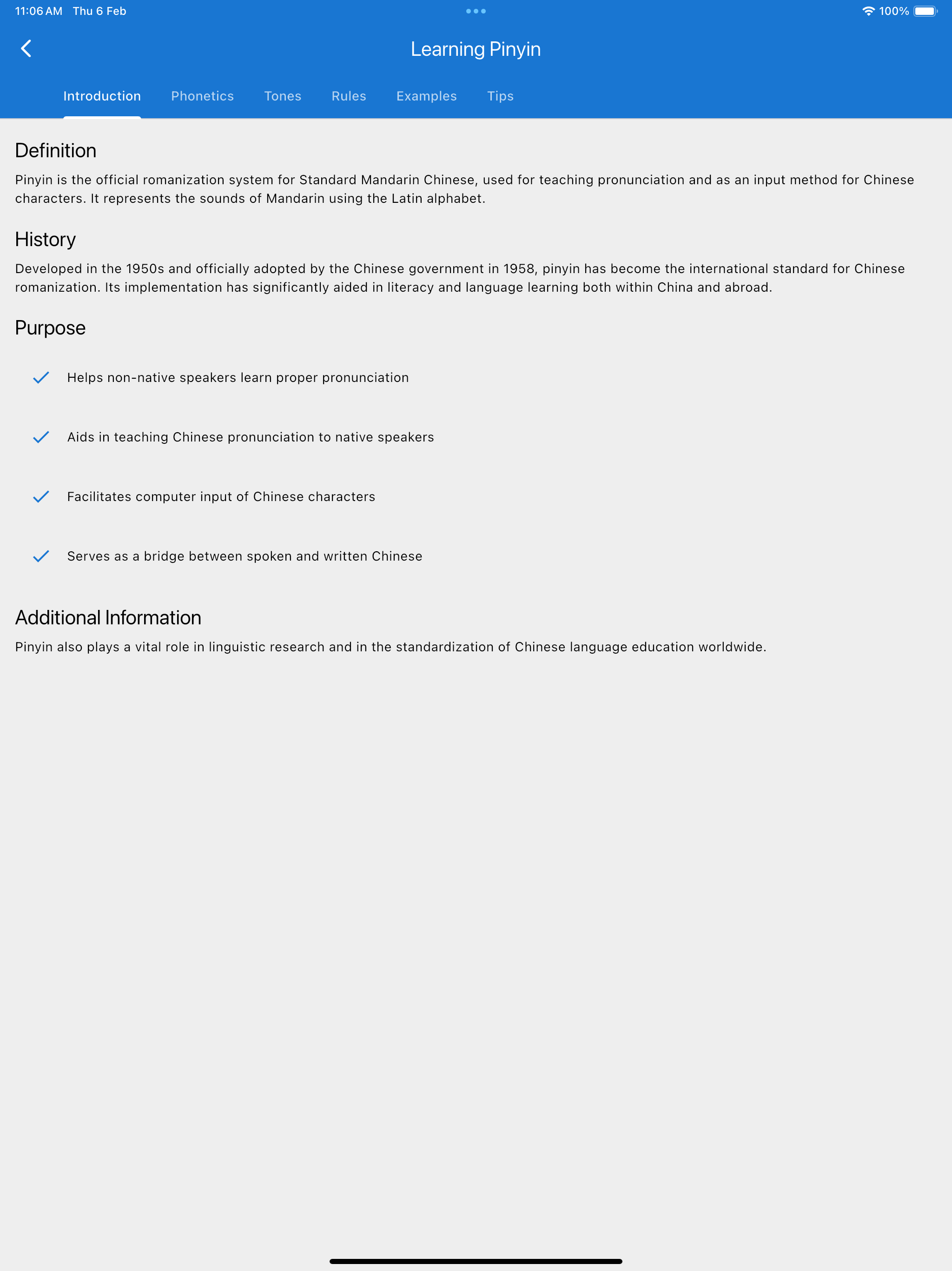 Simulator Screenshot   iPad Pro (12.9 inch) (6th generation)   2025 02 06 at 11.06.54