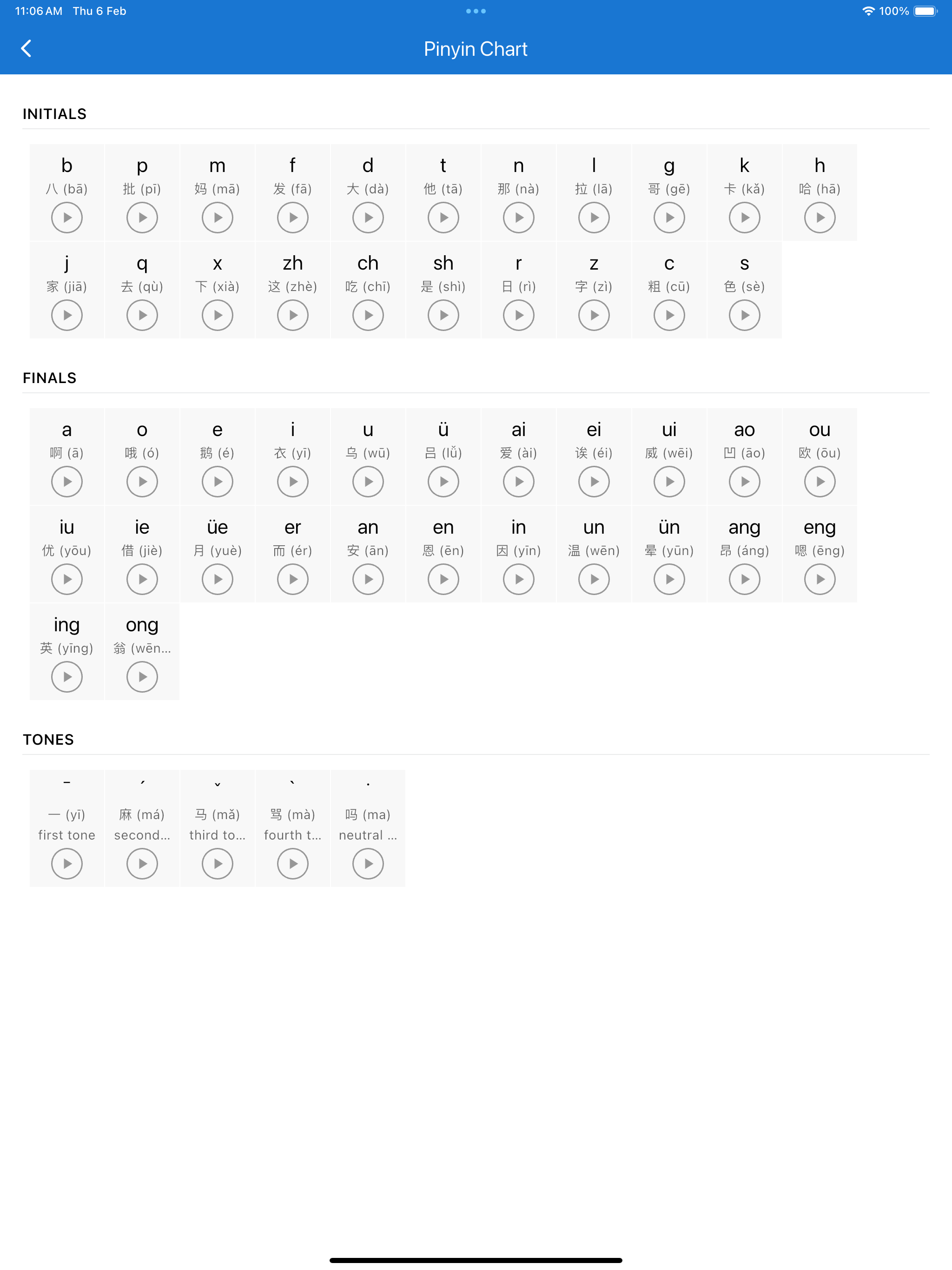 Simulator Screenshot   iPad Pro (12.9 inch) (6th generation)   2025 02 06 at 11.06.58