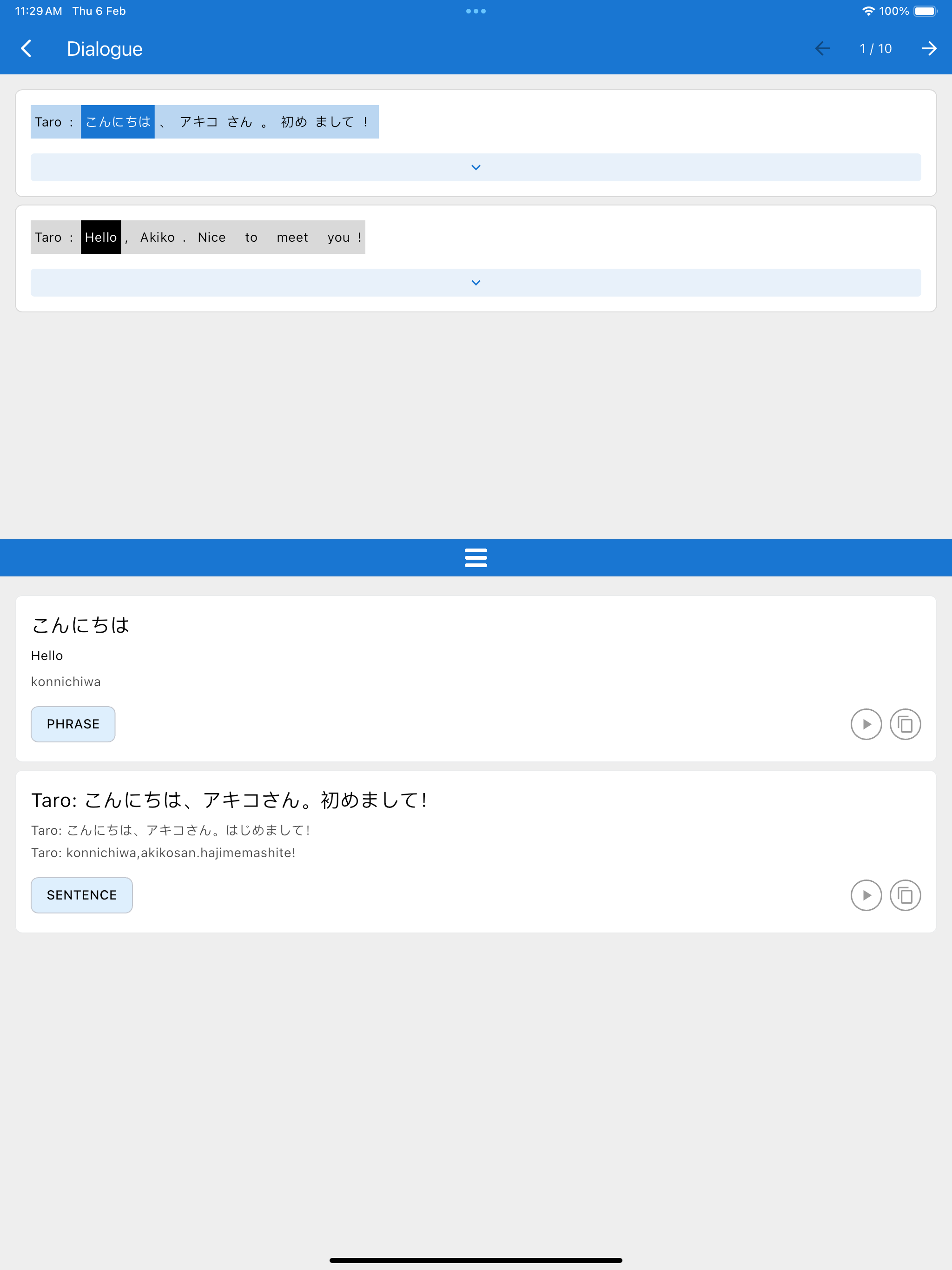 Simulator Screenshot   iPad Pro (12.9 inch) (6th generation)   2025 02 06 at 11.29.19