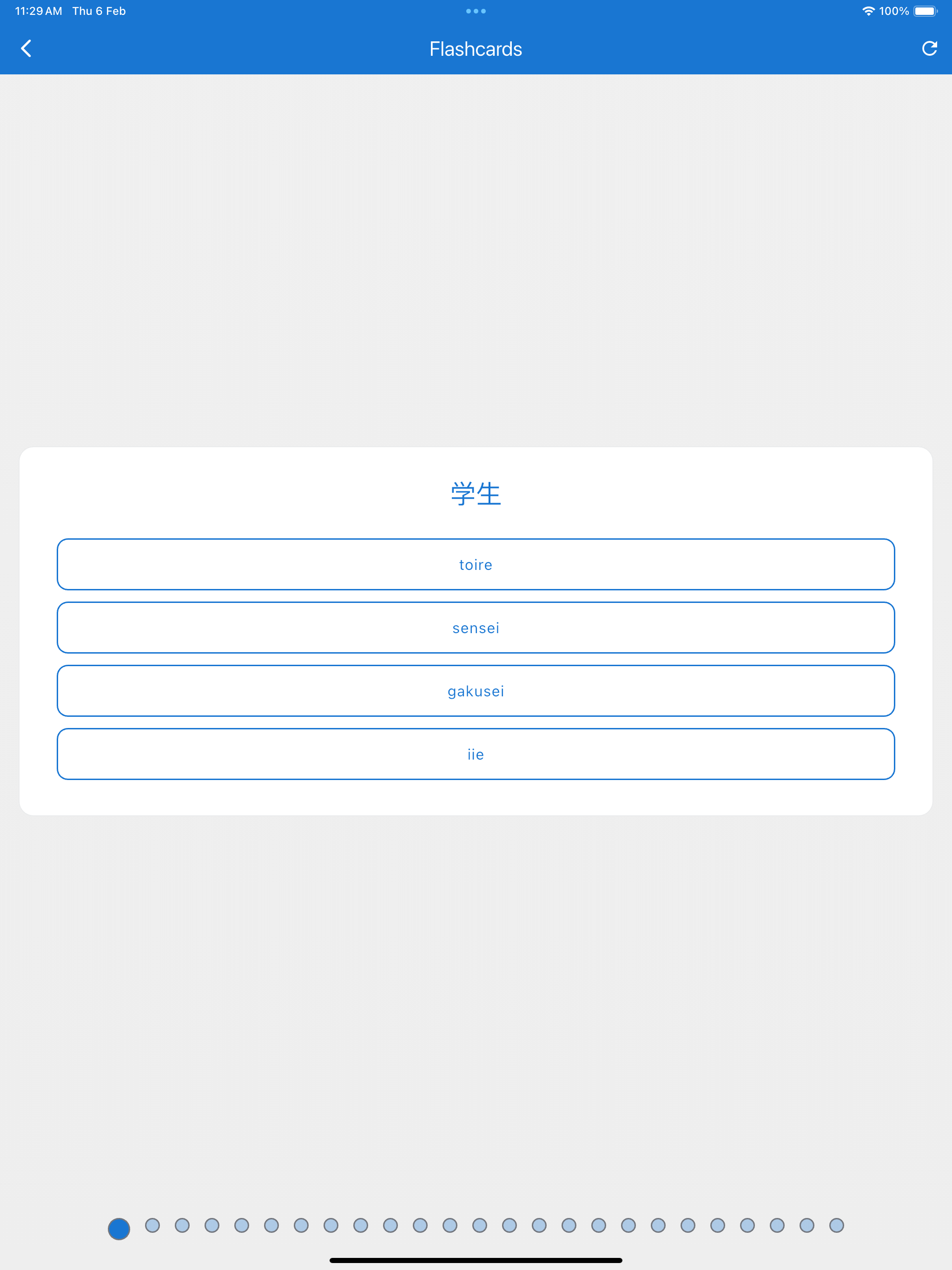 Simulator Screenshot   iPad Pro (12.9 inch) (6th generation)   2025 02 06 at 11.29.24