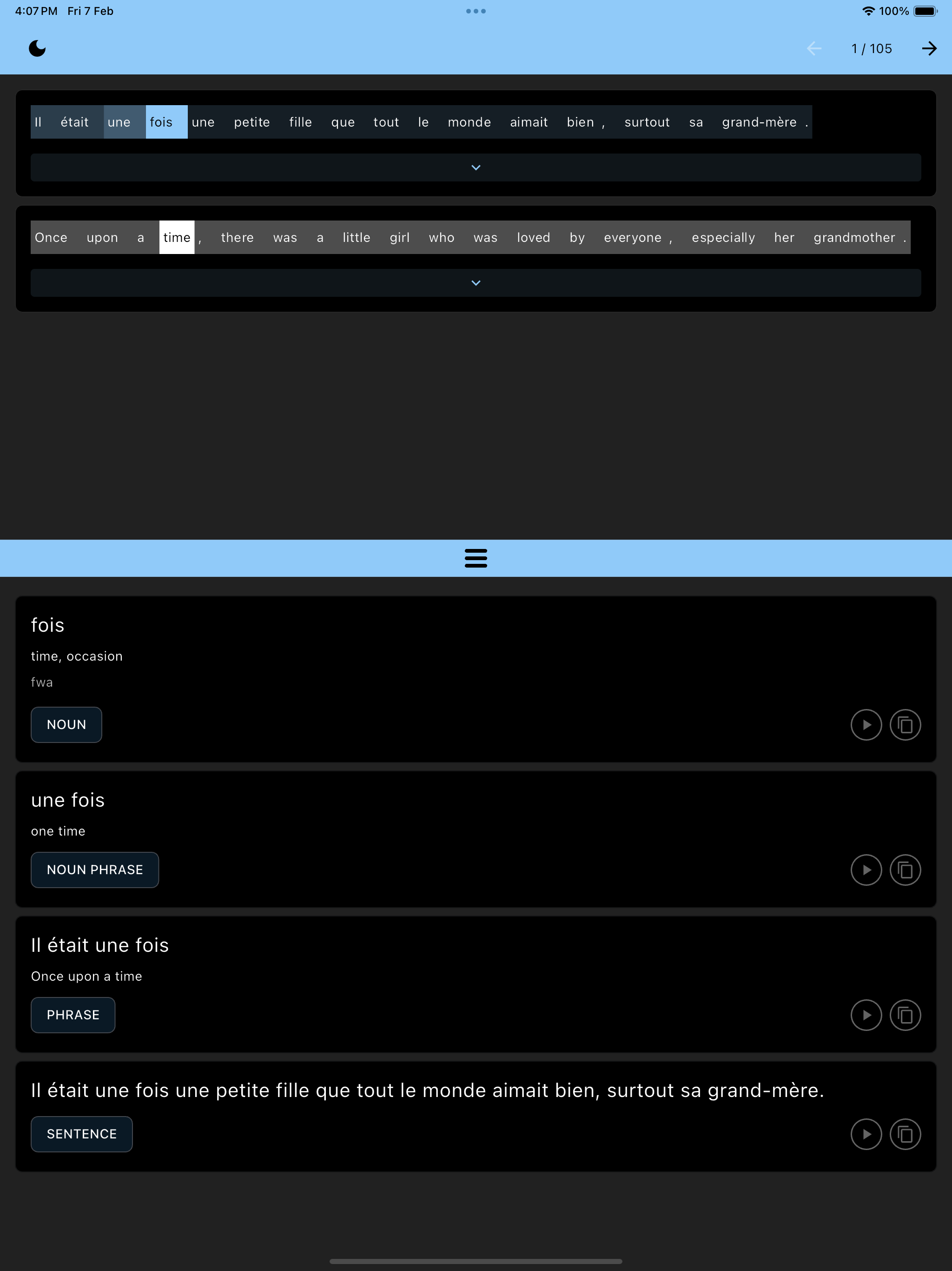 Simulator Screenshot   iPad Pro (12.9 inch) (6th generation)   2025 02 07 at 16.07.11