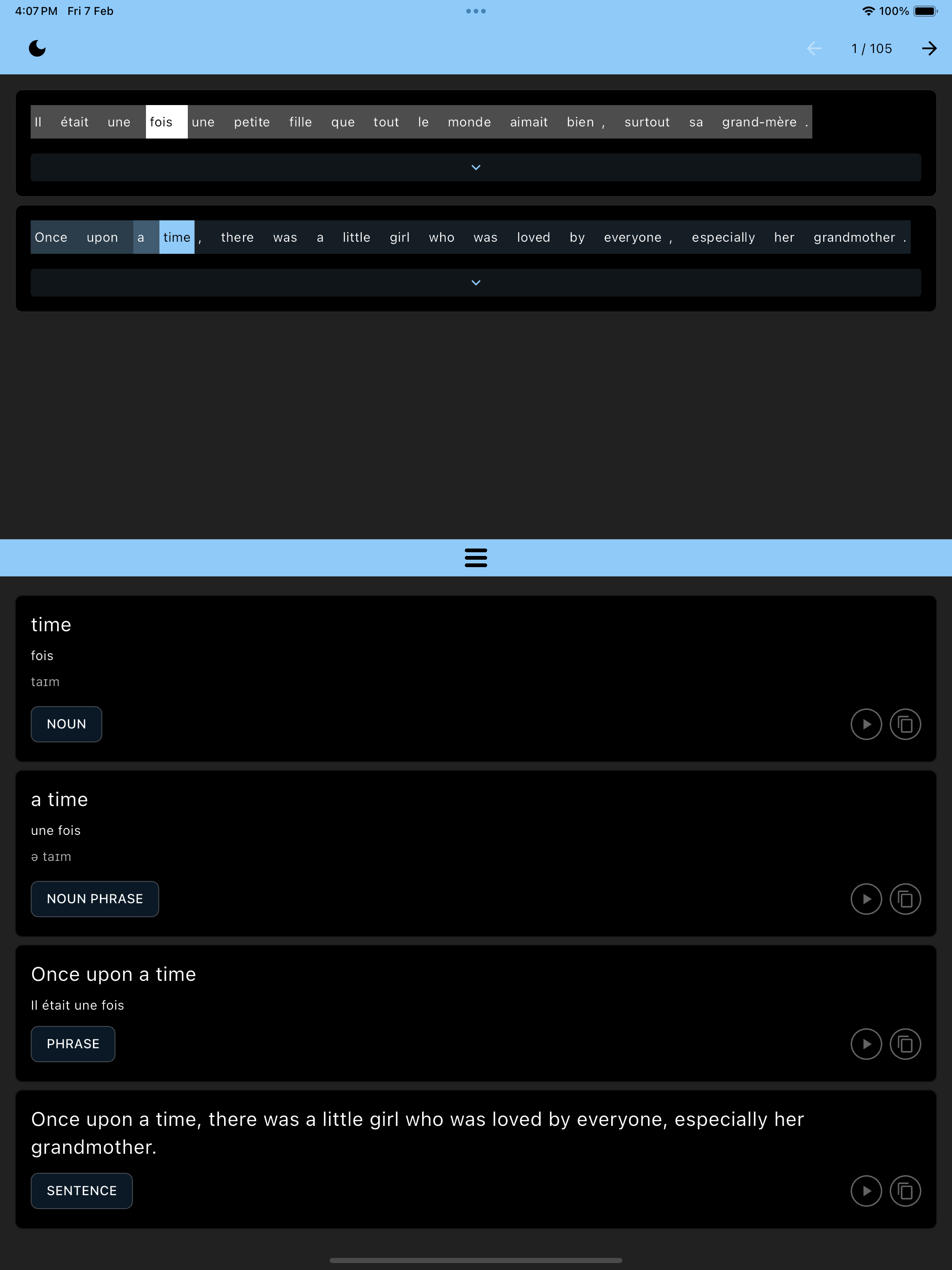 Simulator Screenshot   iPad Pro (12.9 inch) (6th generation)   2025 02 07 at 16.07.15