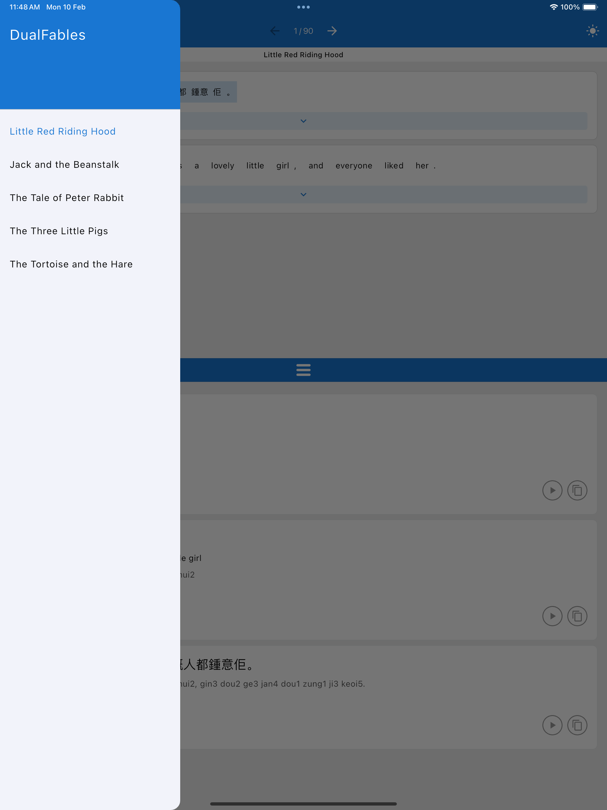 Simulator Screenshot   iPad Pro (12.9 inch) (6th generation)   2025 02 10 at 11.48.45