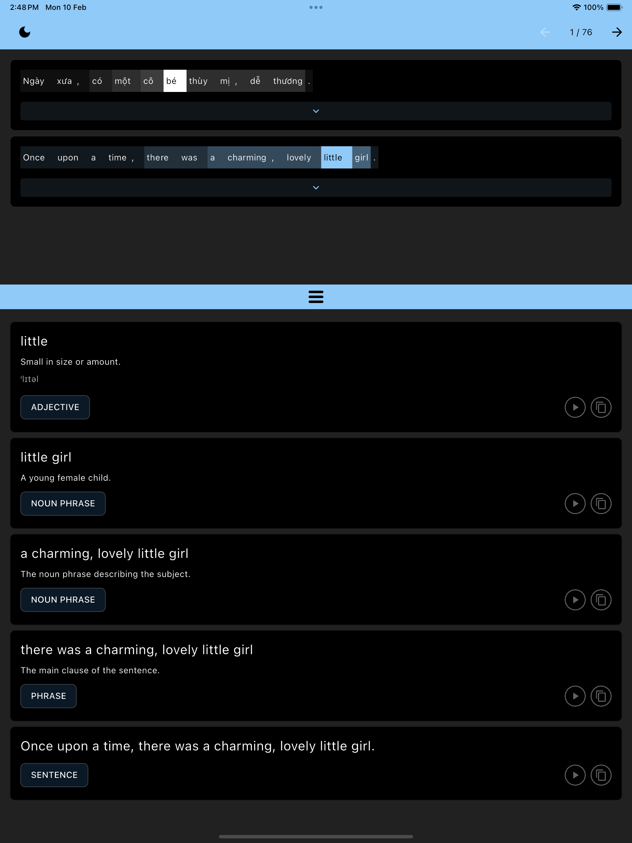 Simulator Screenshot   iPad Pro (12.9 inch) (6th generation)   2025 02 10 at 14.48.52