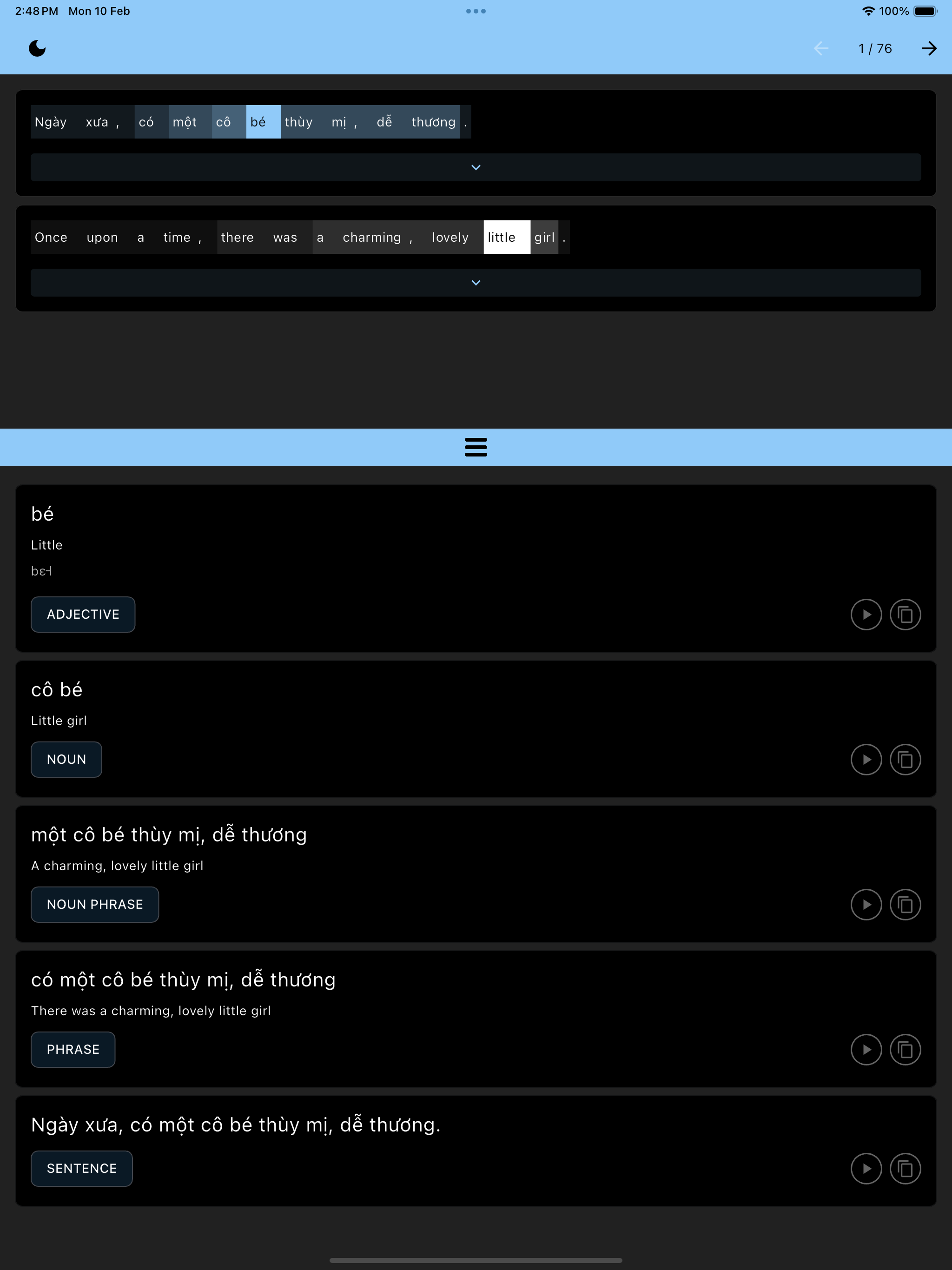 Simulator Screenshot   iPad Pro (12.9 inch) (6th generation)   2025 02 10 at 14.48.54