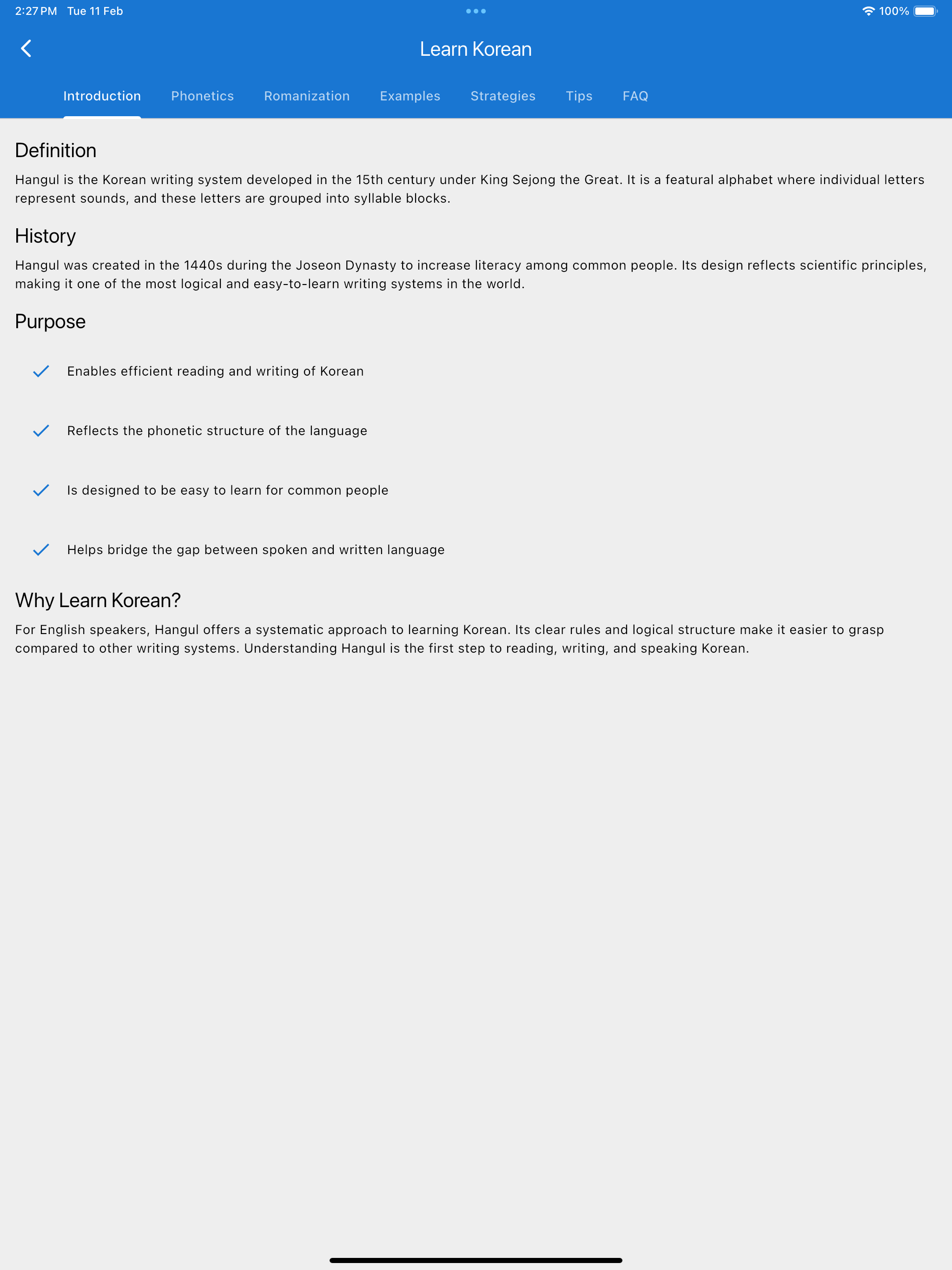 Simulator Screenshot   iPad Pro (12.9 inch) (6th generation)   2025 02 11 at 14.27.10