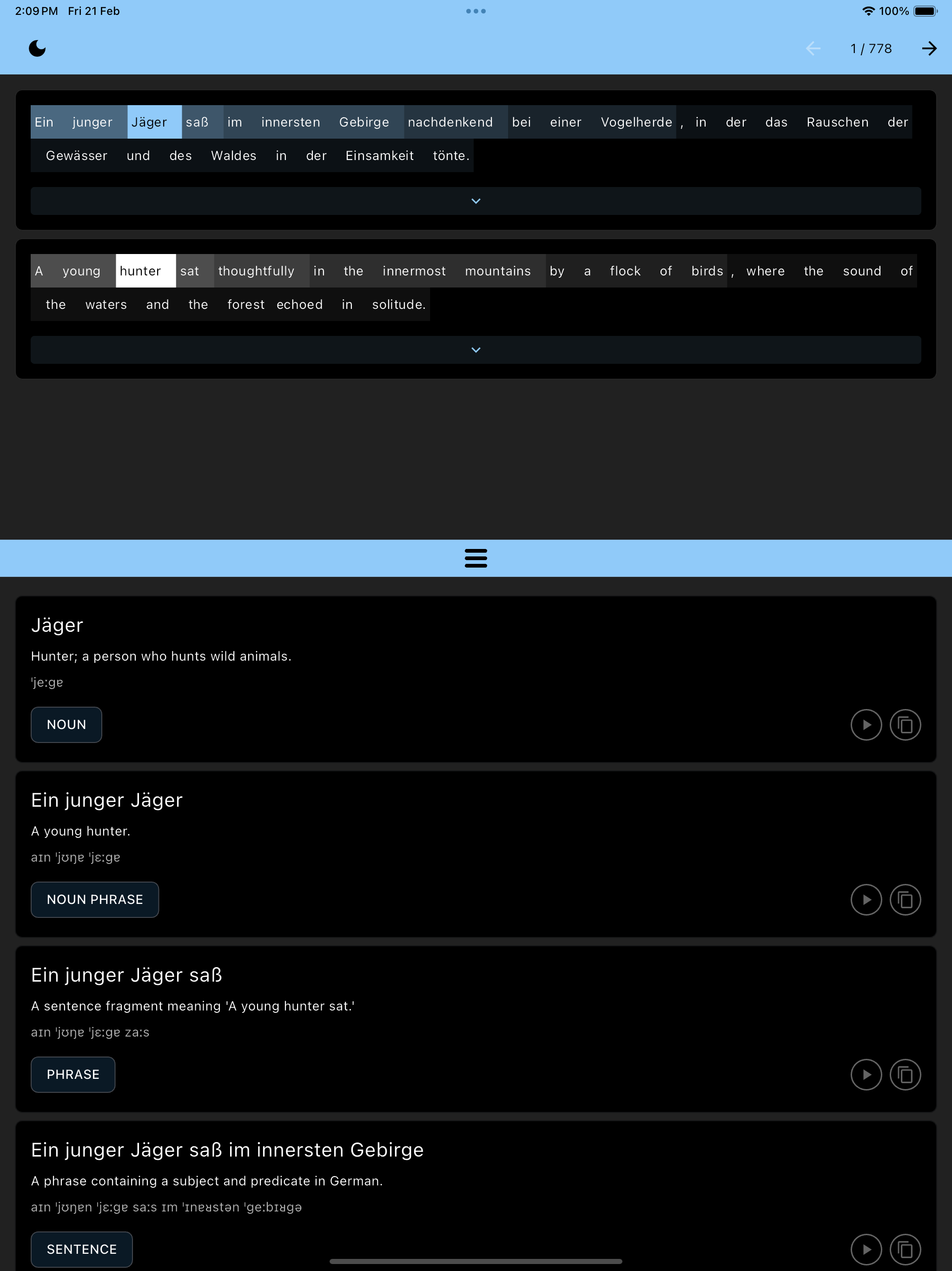 Simulator Screenshot   iPad Pro (12.9 inch) (6th generation)   2025 02 21 at 14.09.41